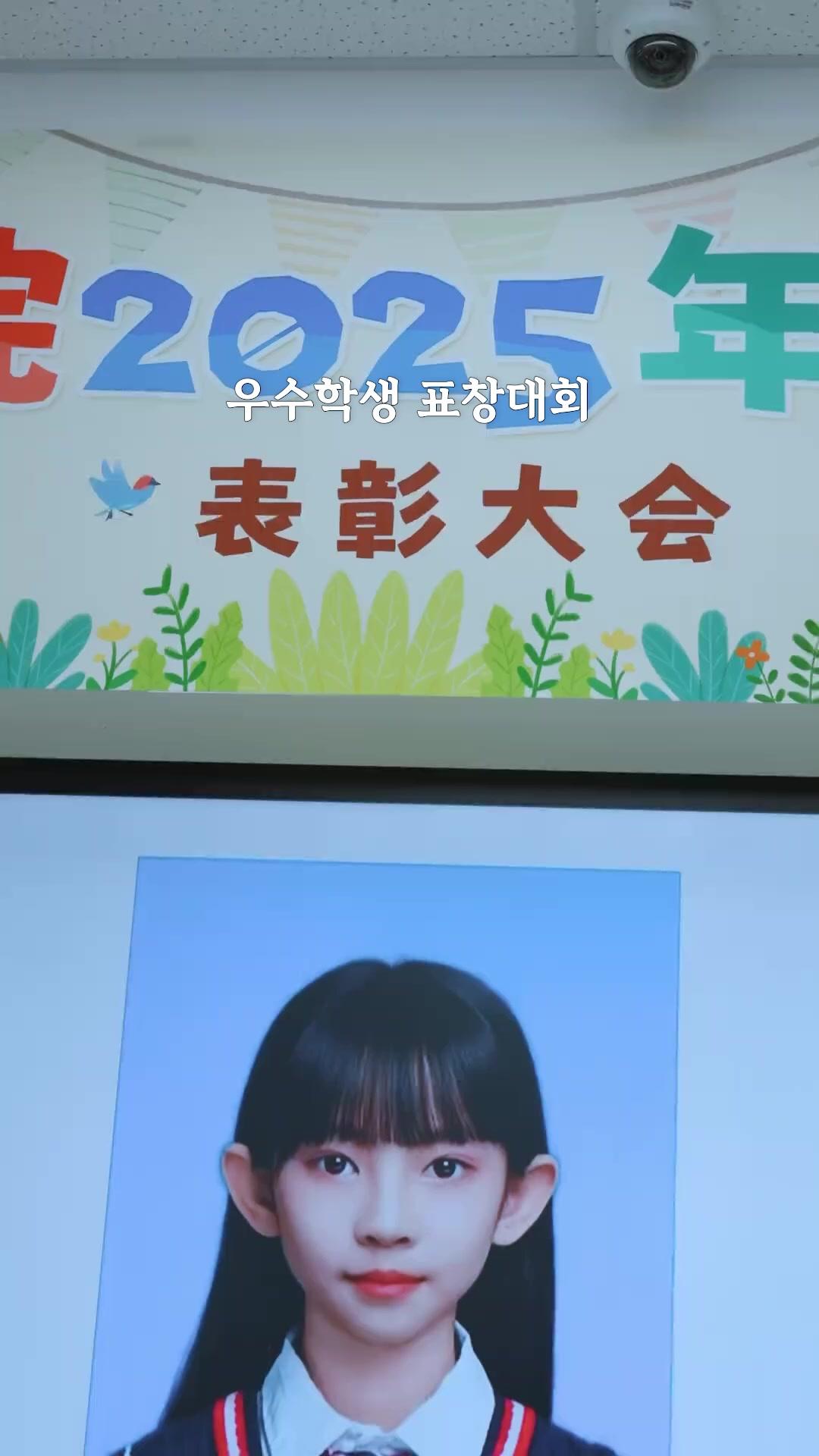 (더빙) 엄마의 컴백