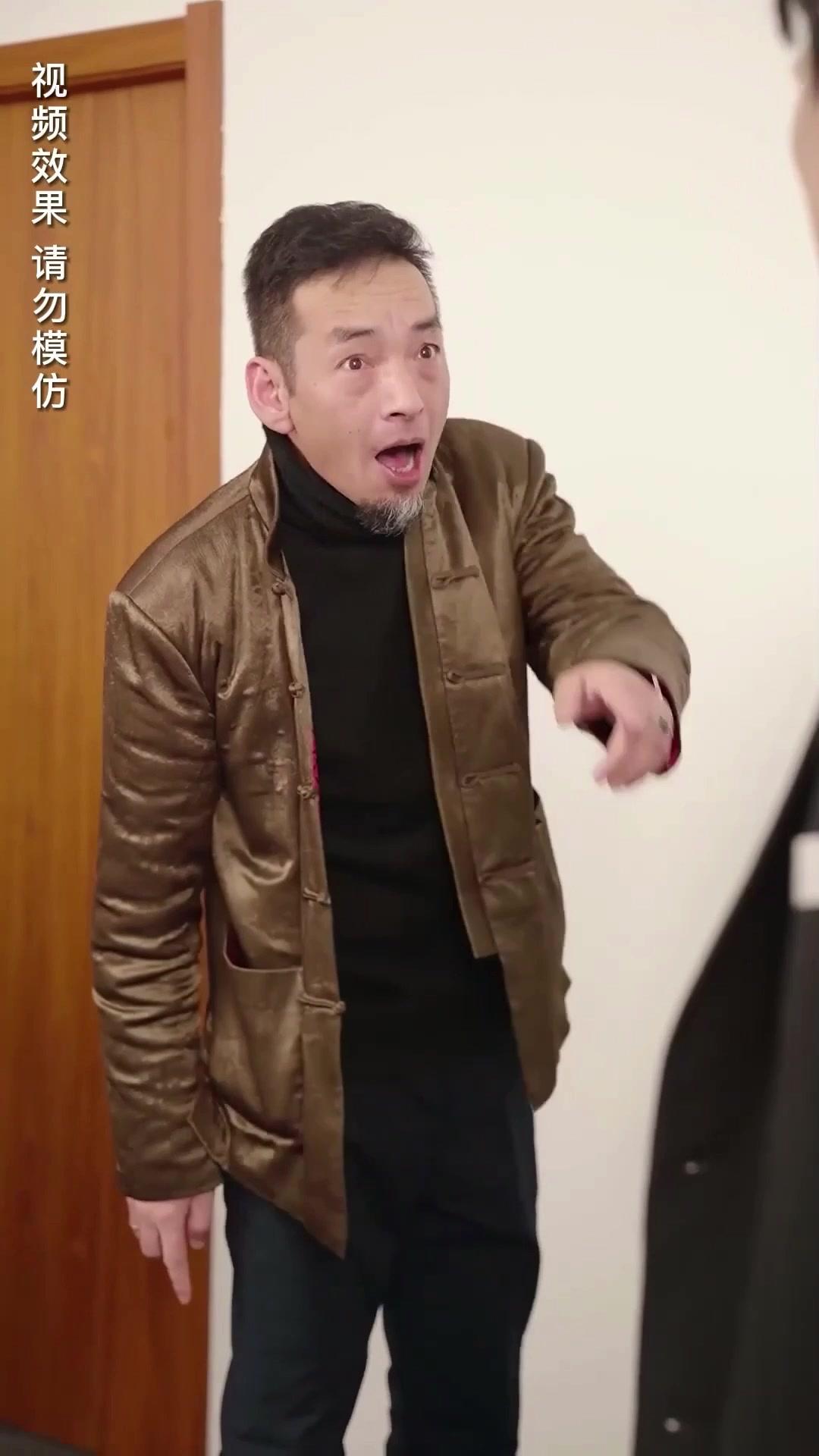 Kesayangan Tuan Muda