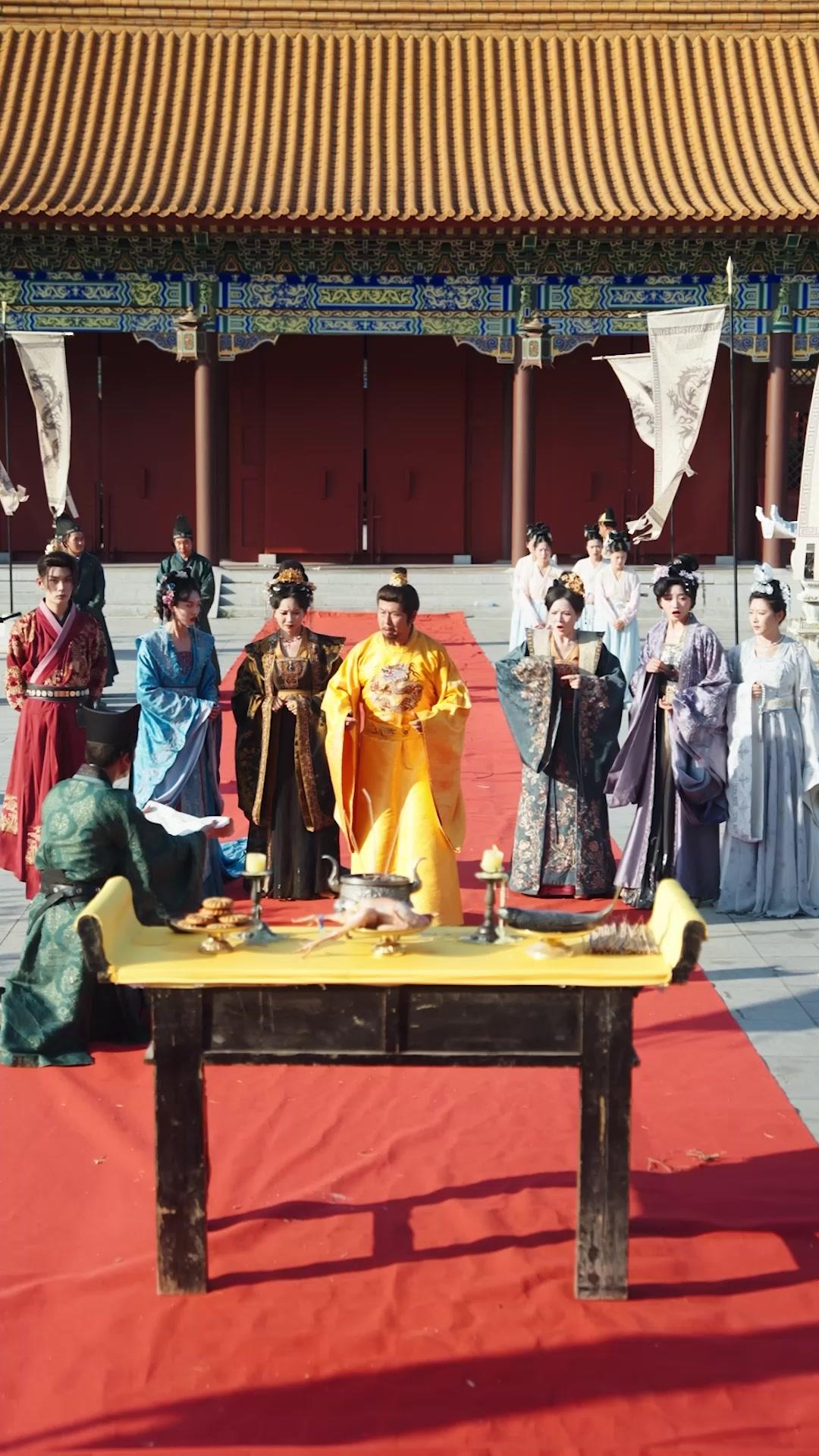 La Ribellione della Principessa