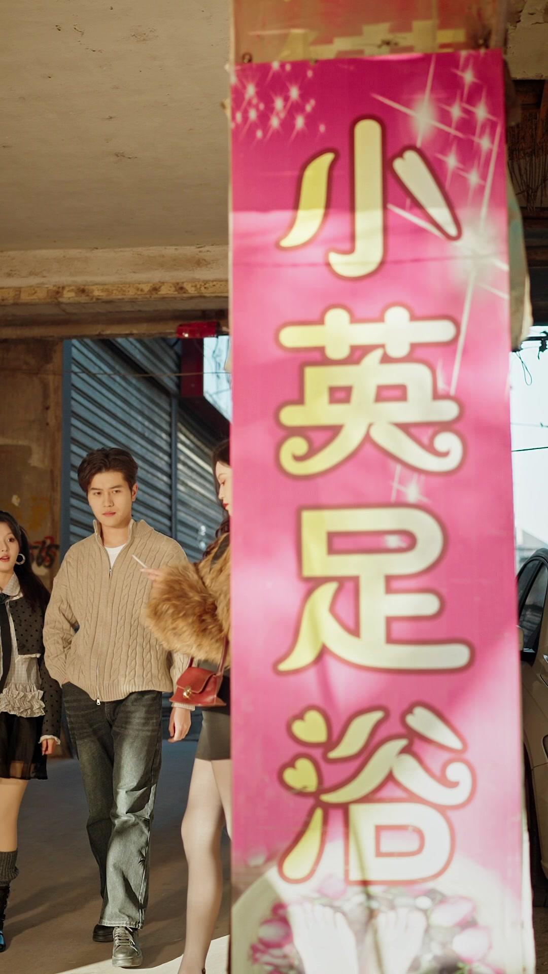 Jangan Remehkan Pemuda Miskin