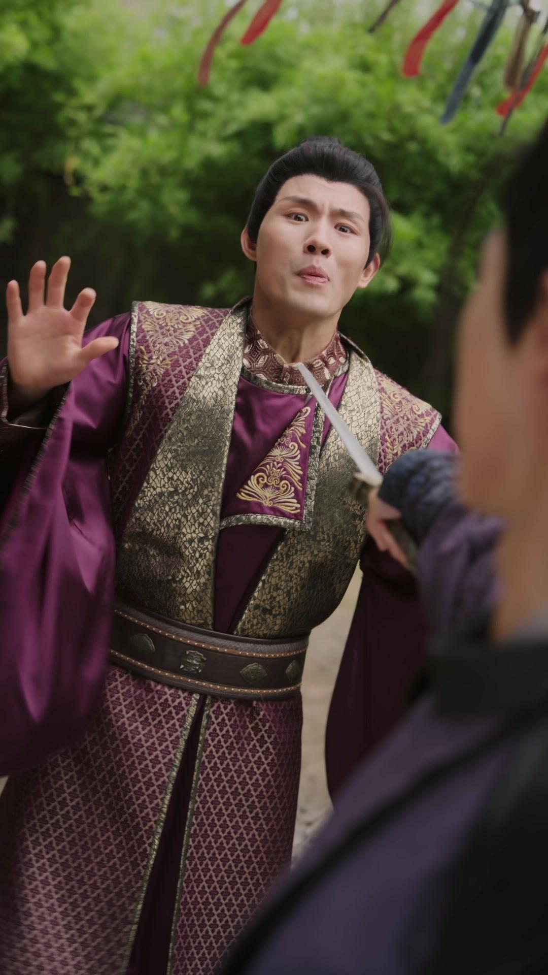 Di Ambang Kejatuhan Dinasti