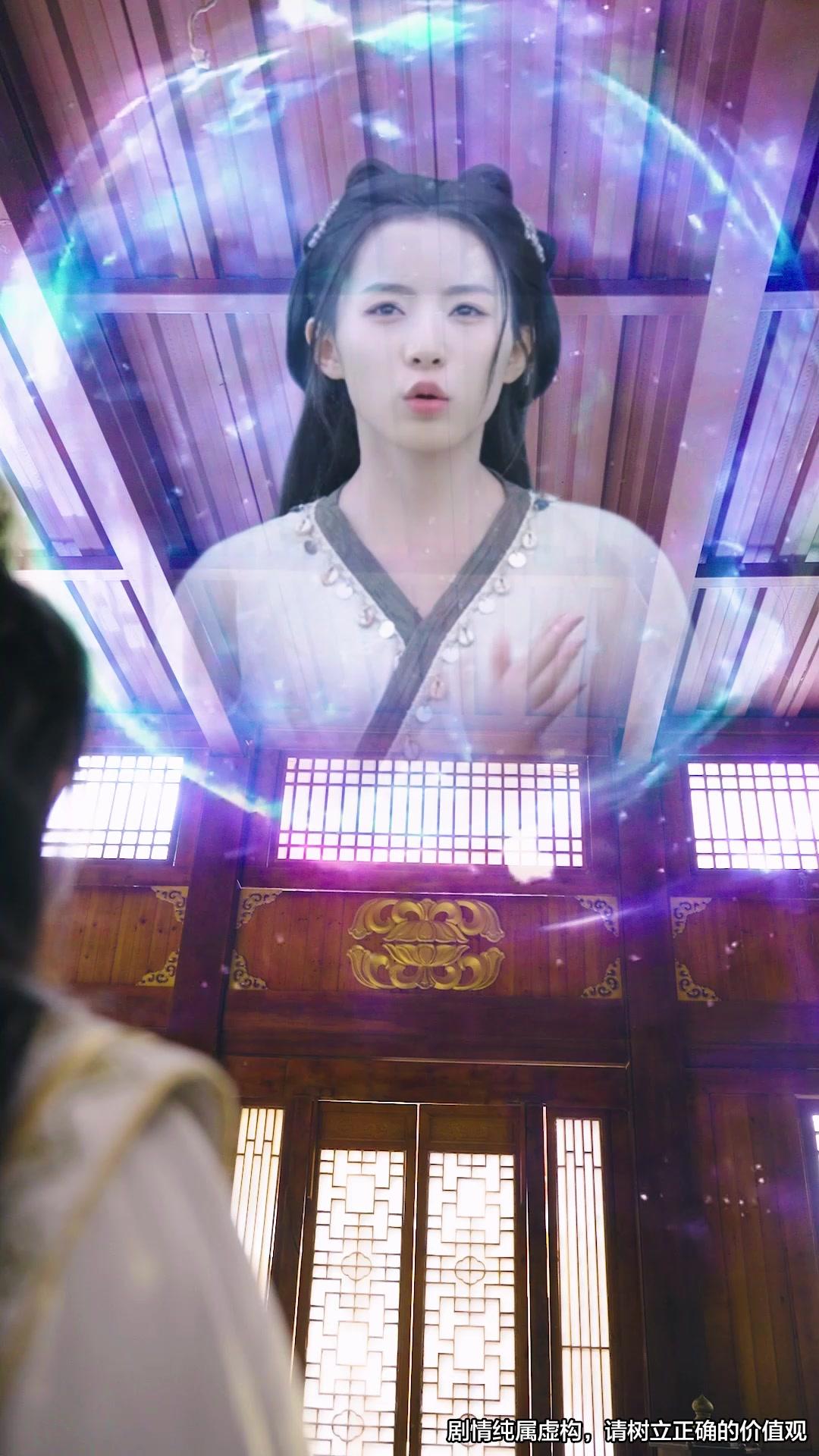 Balas dendam seorang adik