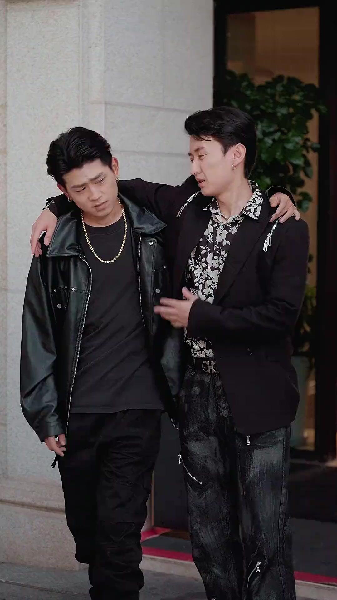 รักสามเรา