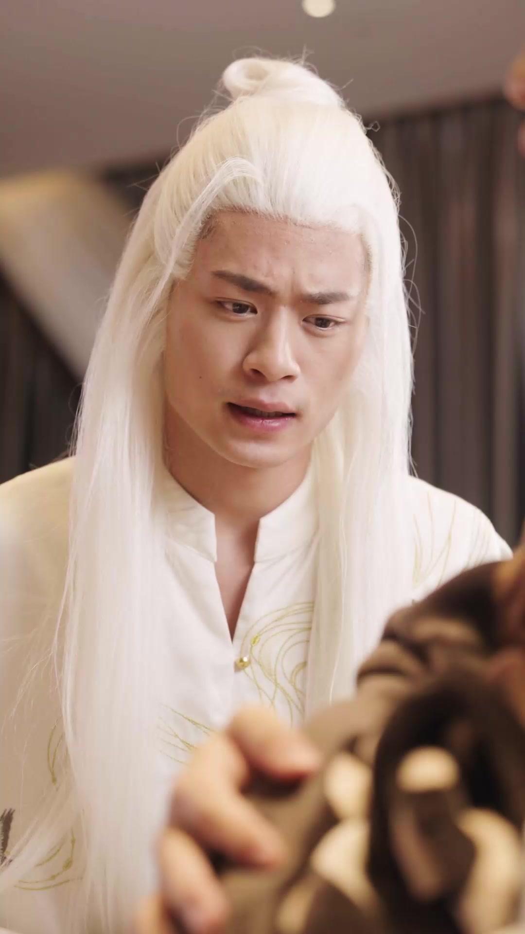 Baby's Whisper, Family Armor