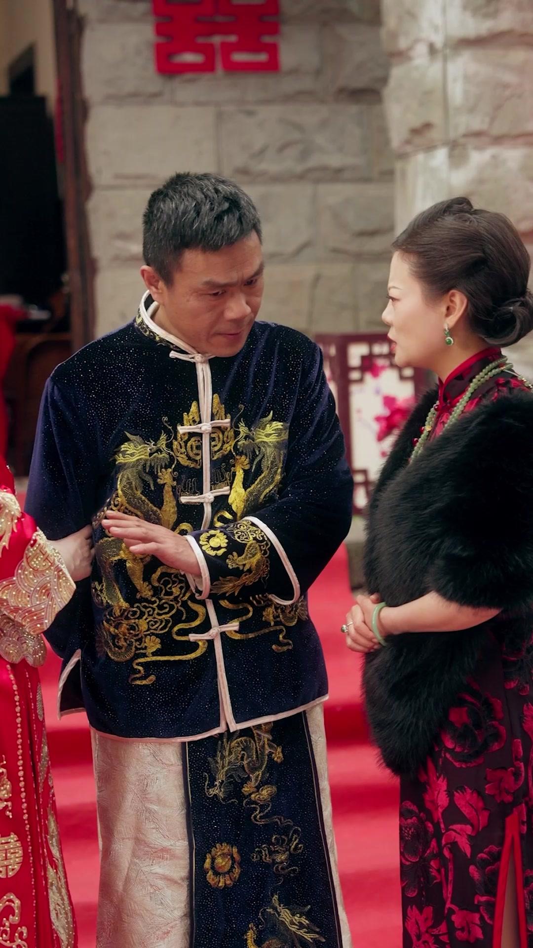 Mistook a Fleeting Grace