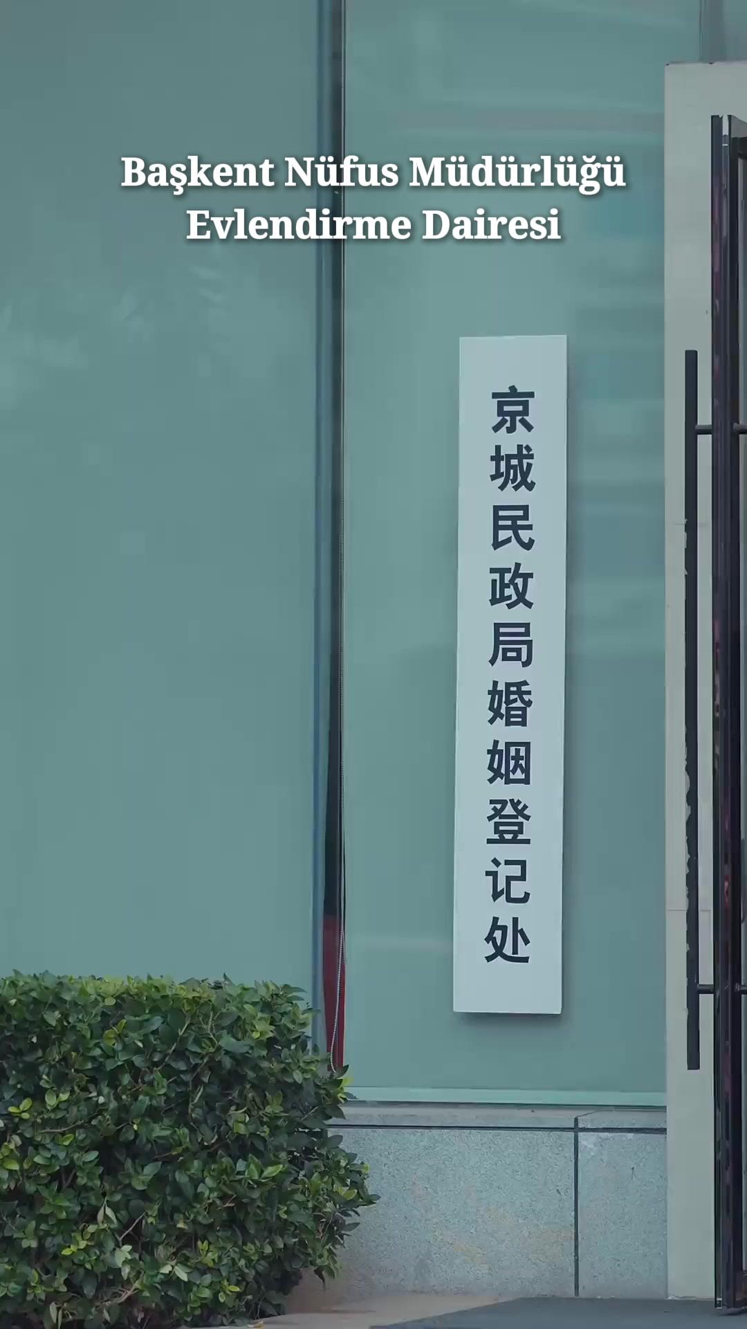 Yedi Yılın Ekonomik Kafesi