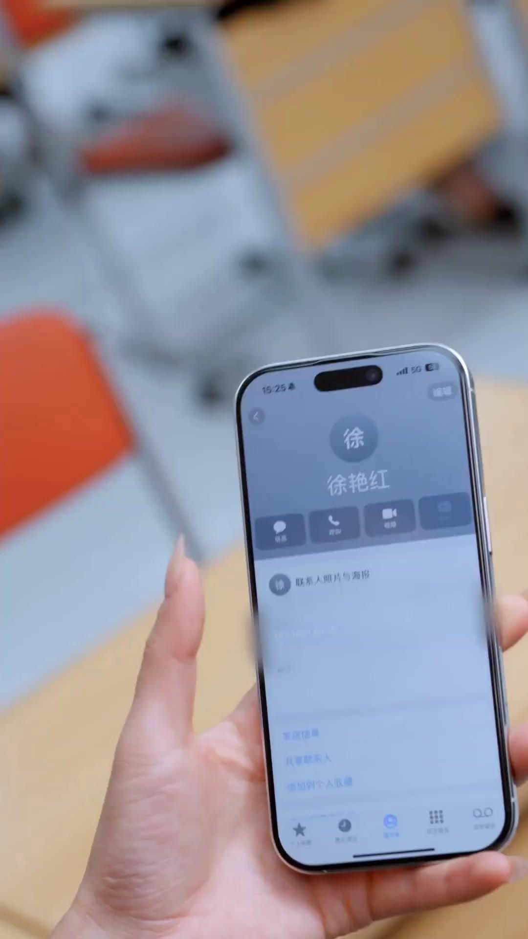 (Lồng tiếng) Nữ Chủ Tịch Trở Về