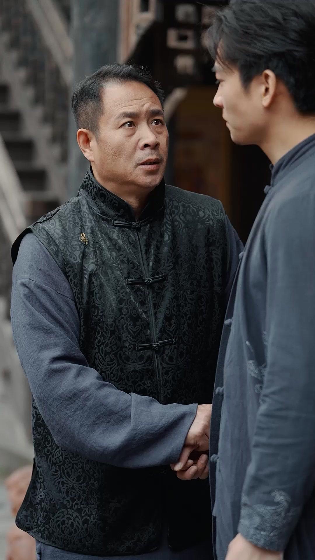 صعود المنبوذين