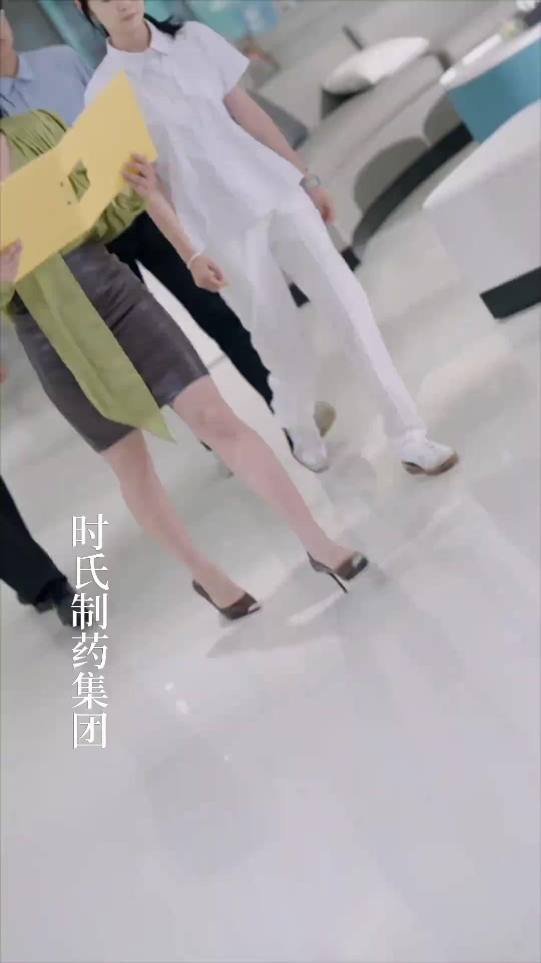 Herzschlag der Täuschung