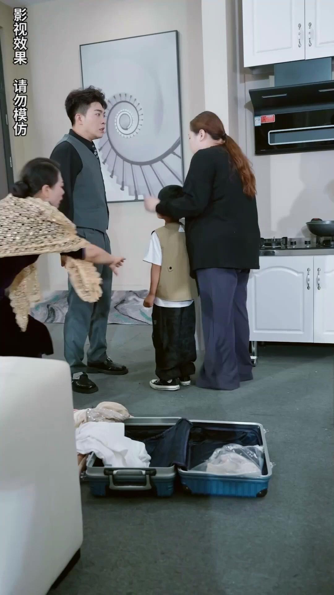 Return for Revenge, The Hidden Heiress