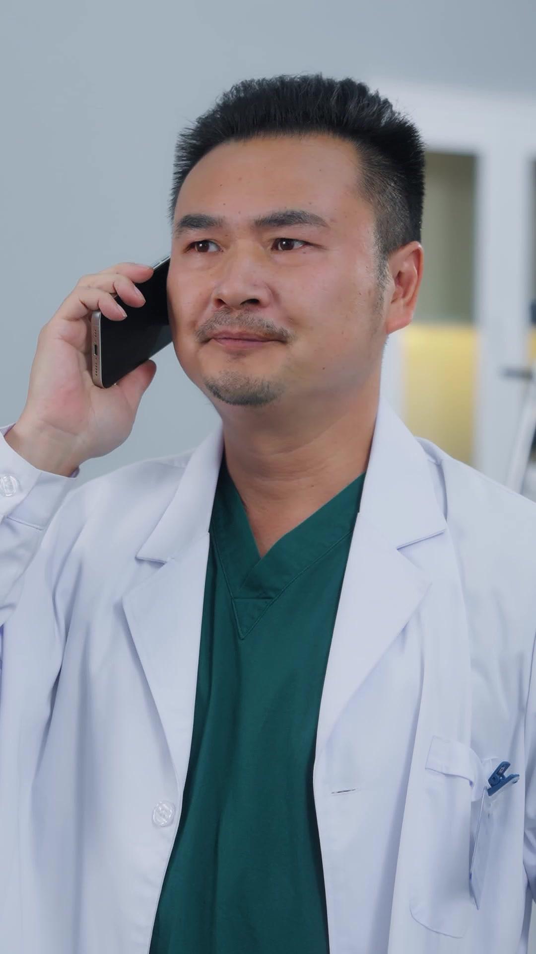 堕ちた医聖～5年越しに明かされる真実～