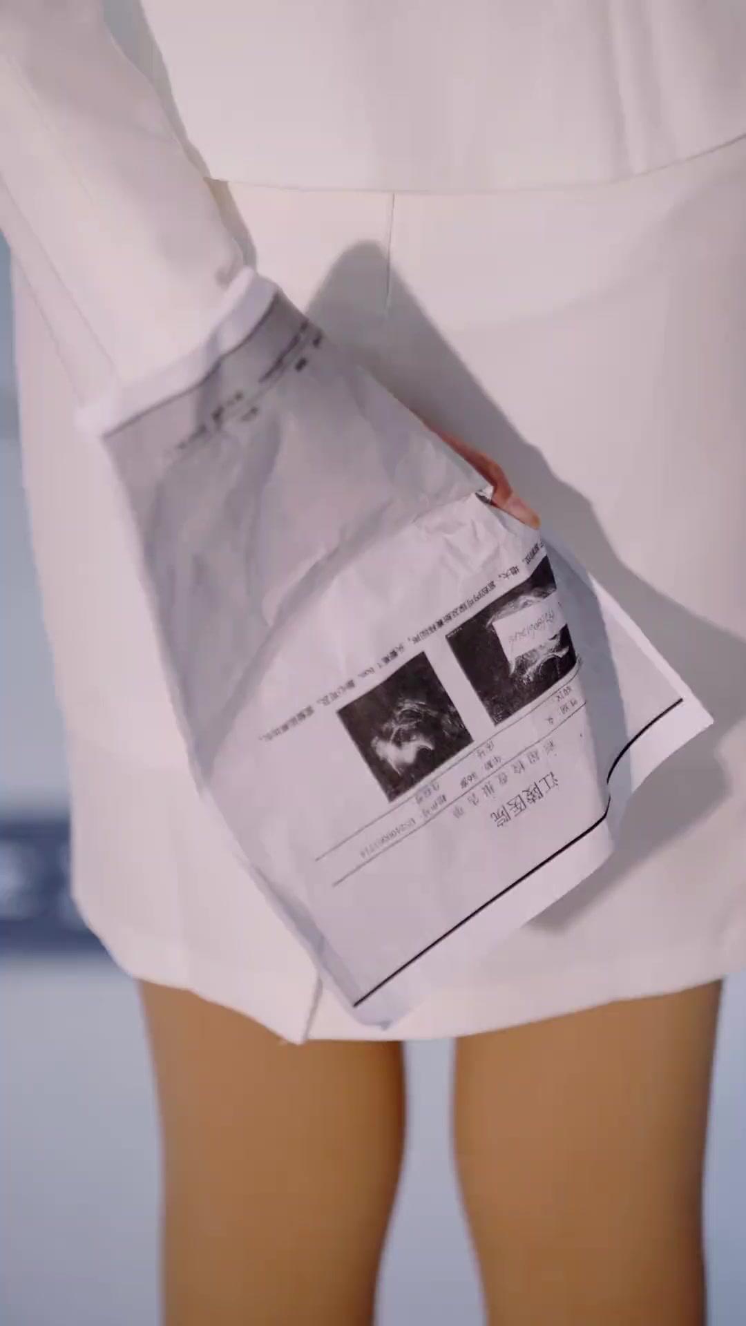 내 사랑 길들이기