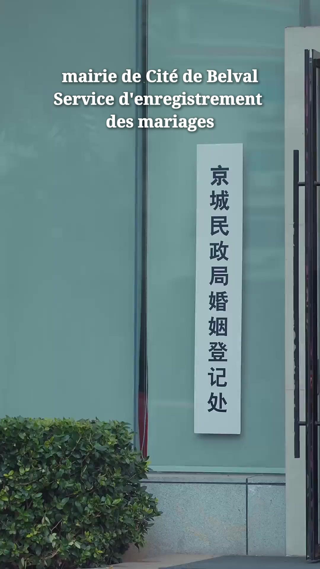 LE RICHE MÉCANICIEN