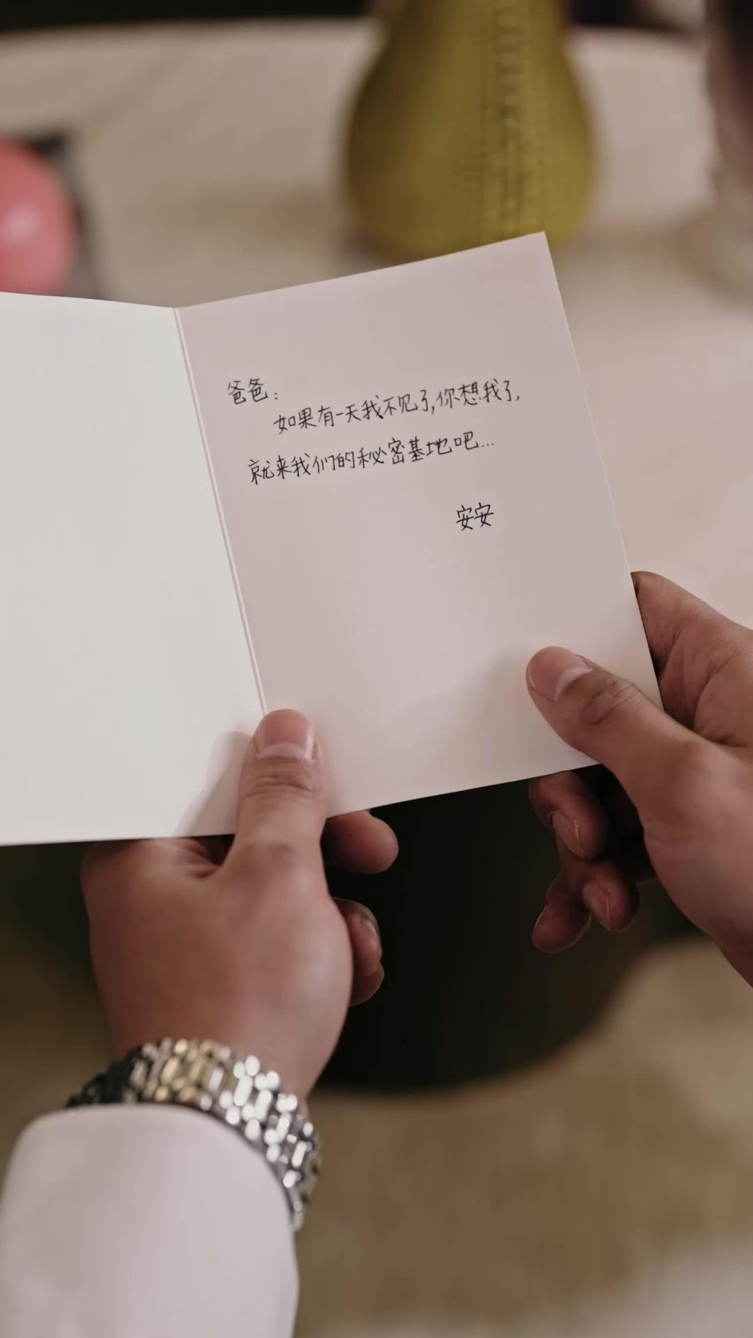 L'ÉTOILE QUI MEURT EN SILENCE