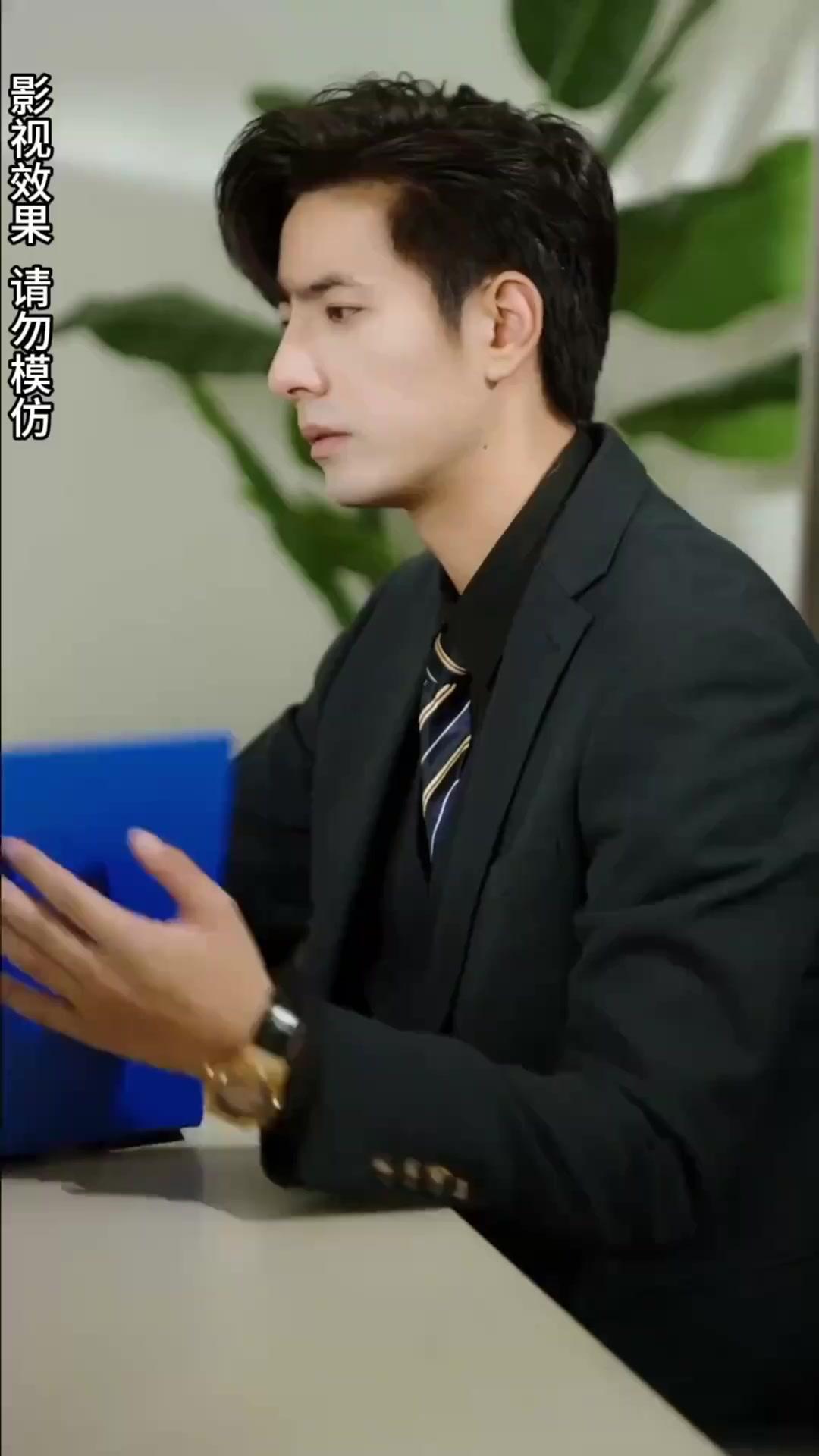 นัดบอดของฉันคือ มหาเศรษฐี