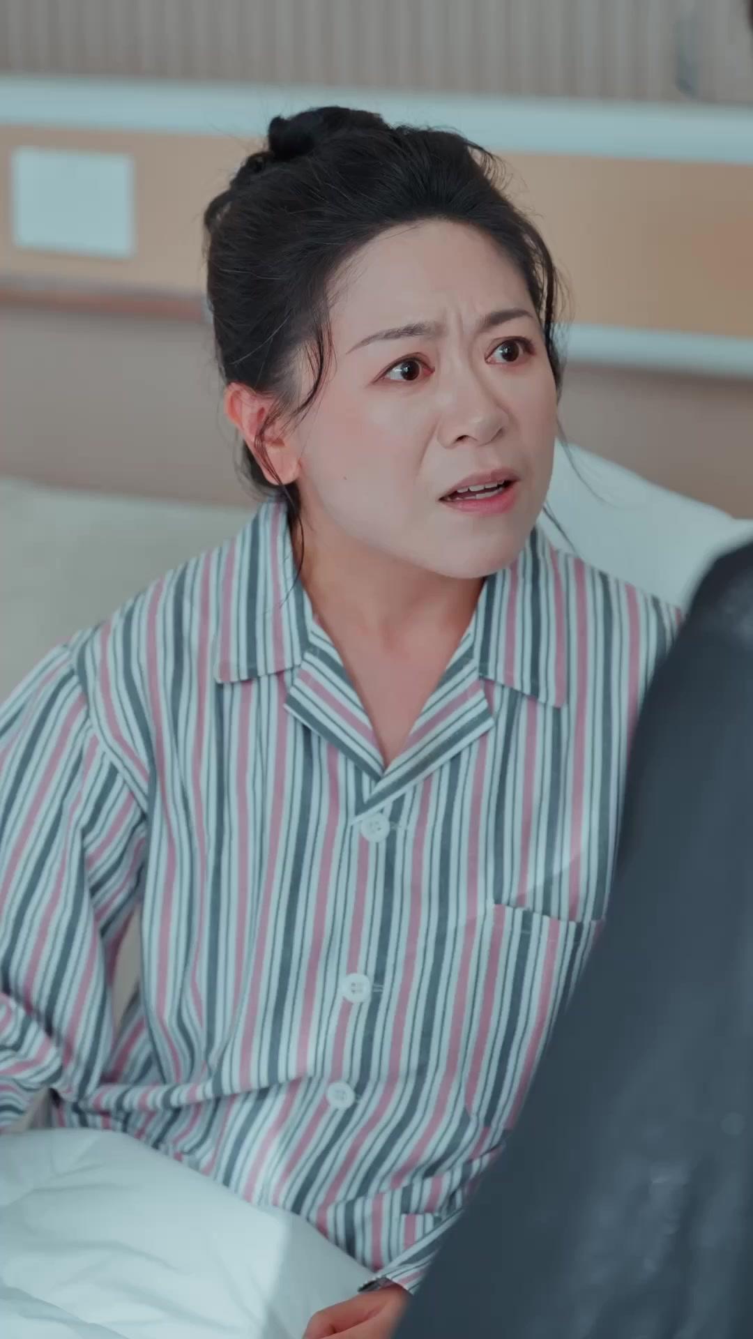 Fated Flash Marriage