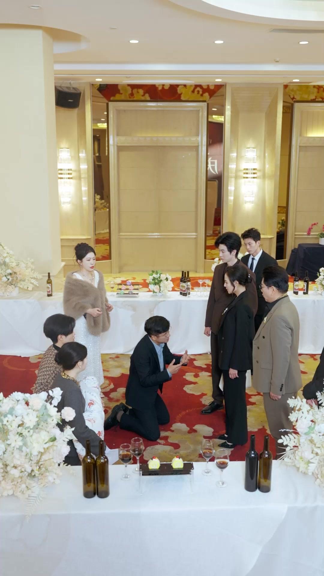 Siasat Malam Tahun Baru