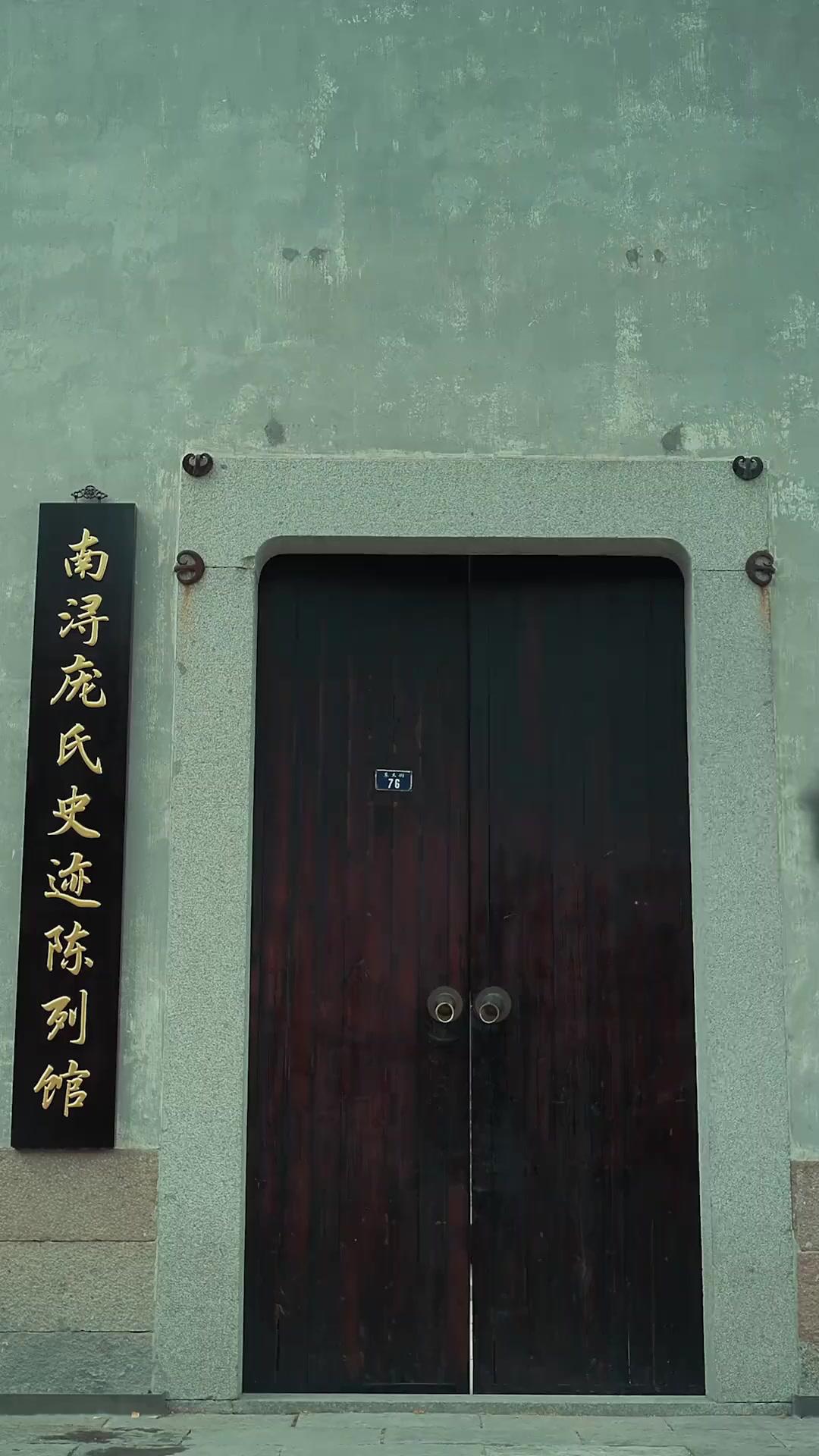  لدي عين الثروة