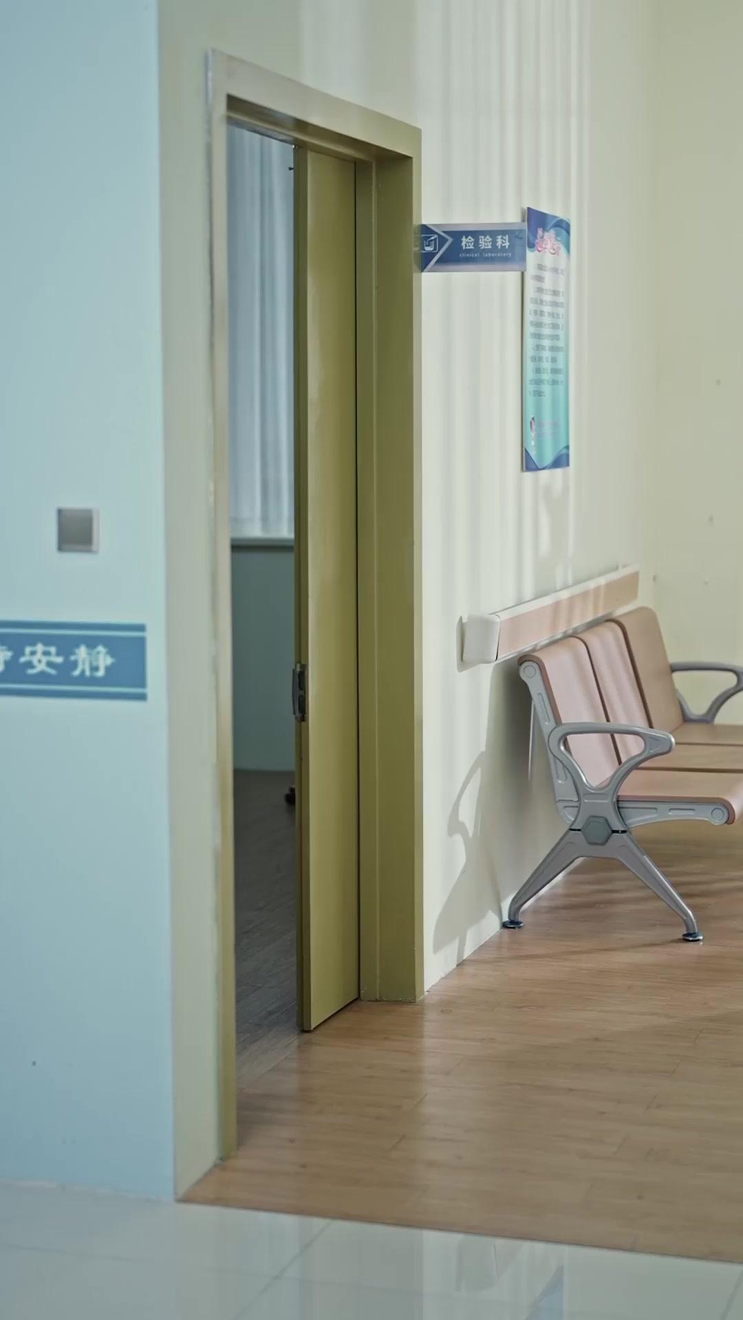 我欲乘風卿且去