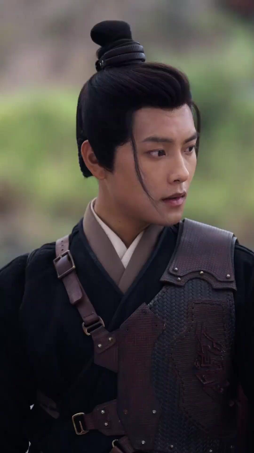 Romance de los tres reinos