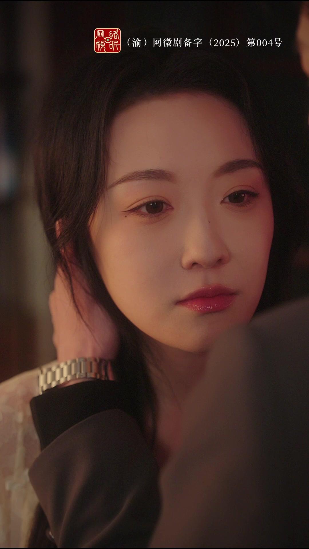 EN SECRET, JE T'AIMAIS