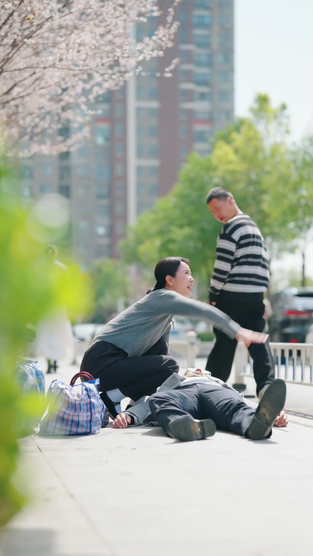 인생을 뒤바꾼 10억