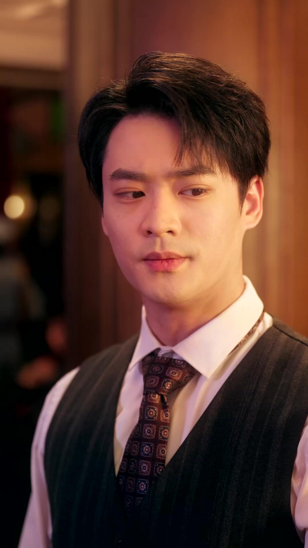 Mistook a Fleeting Grace