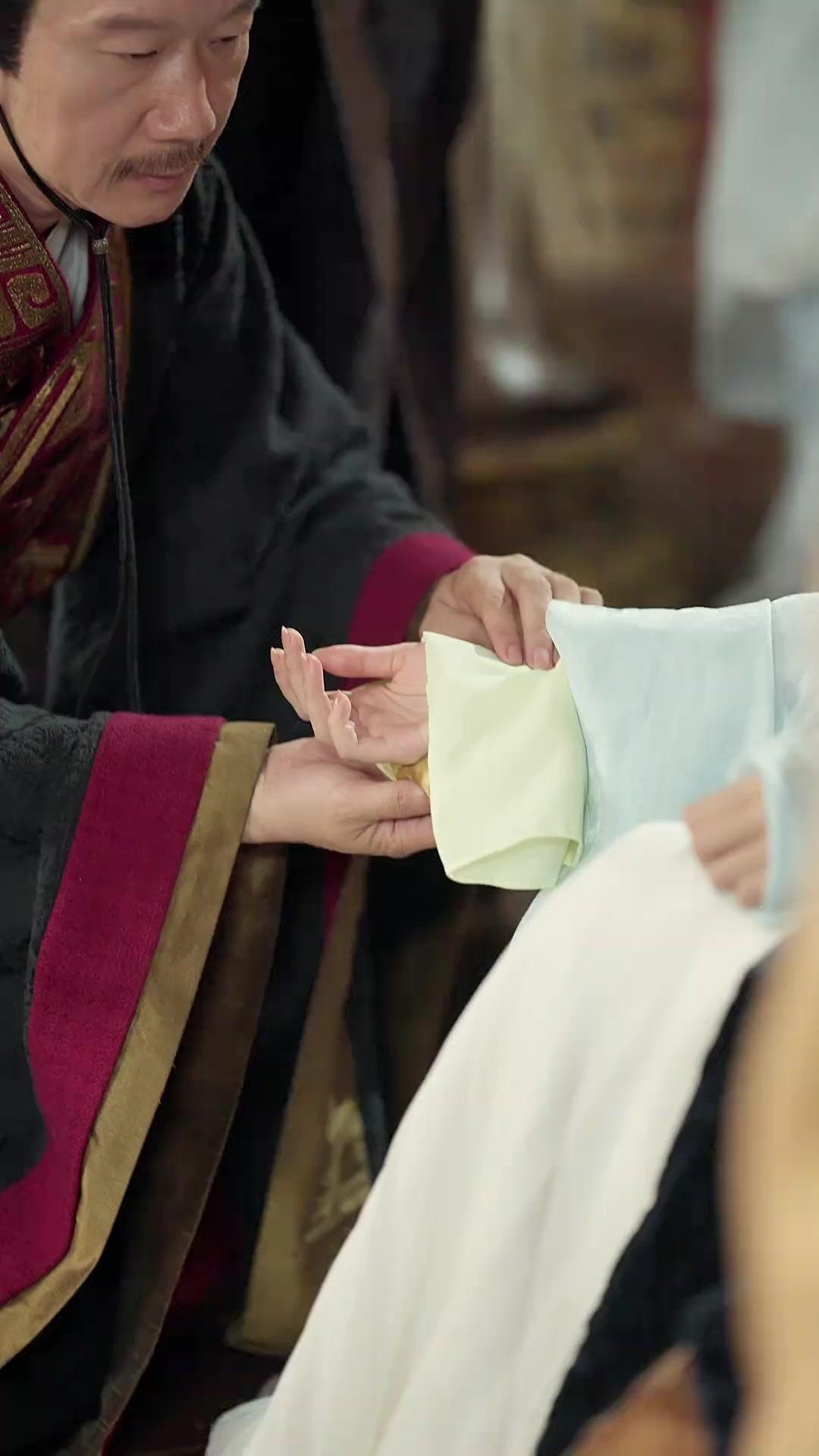 ฝันลวงในวังหงส์