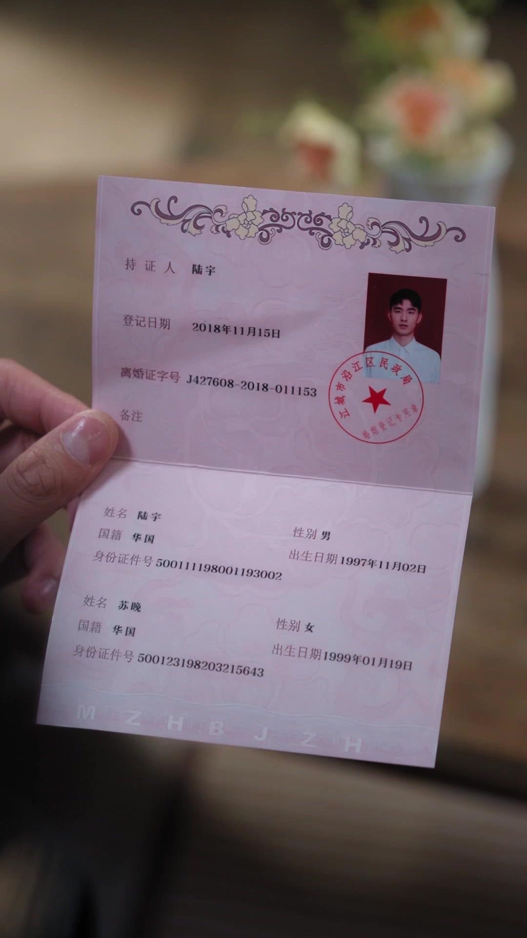 這次我選好好過活