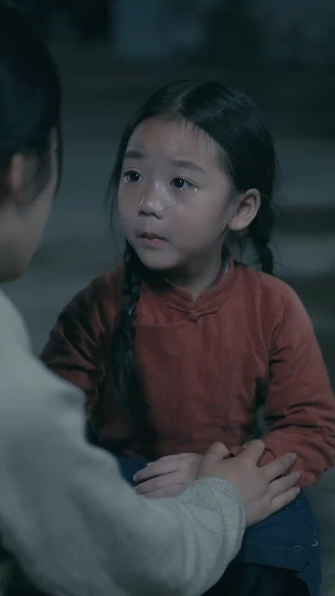 นาฬิกาล่ารักที่หาย