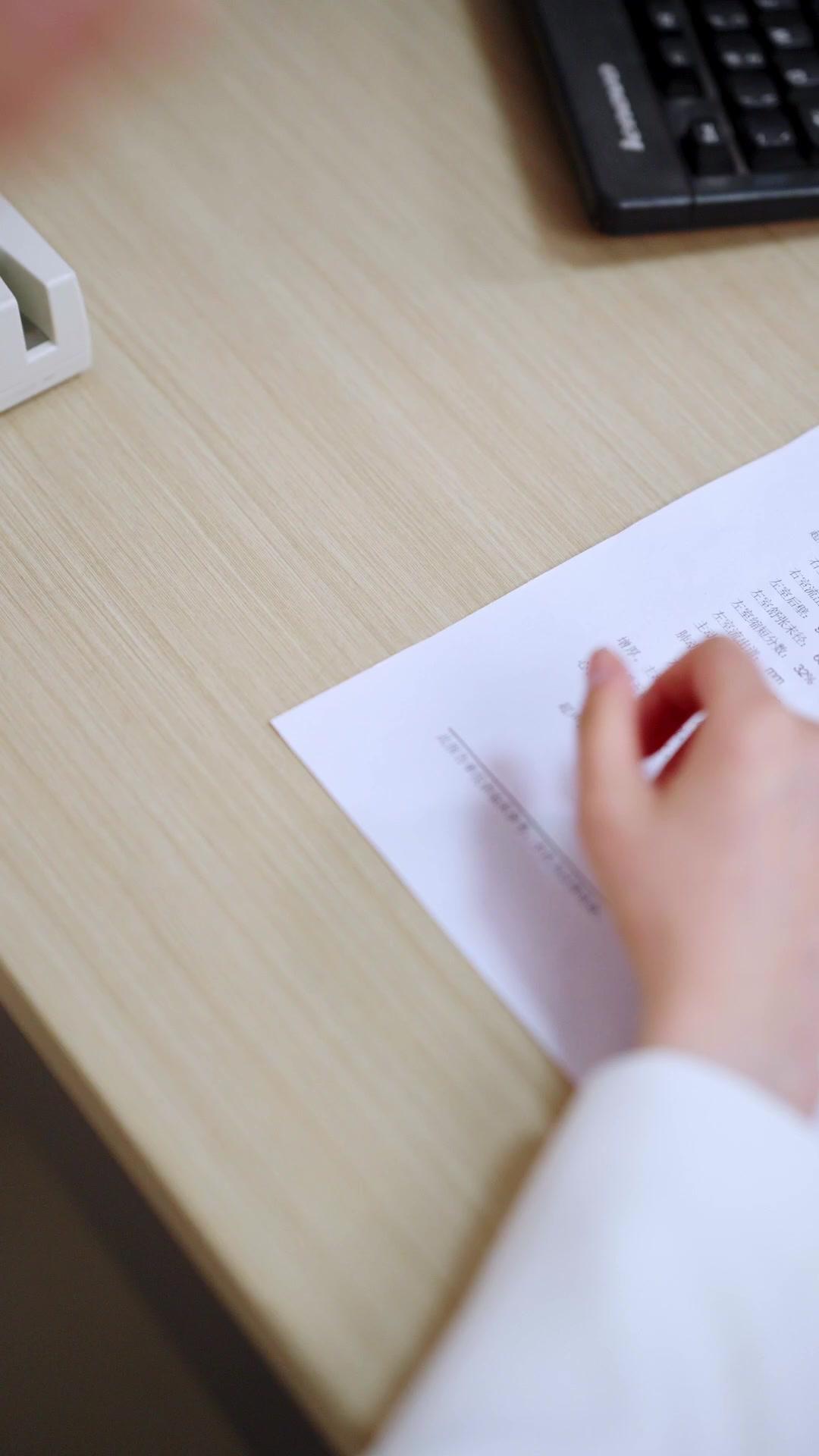 아가씨의 품격