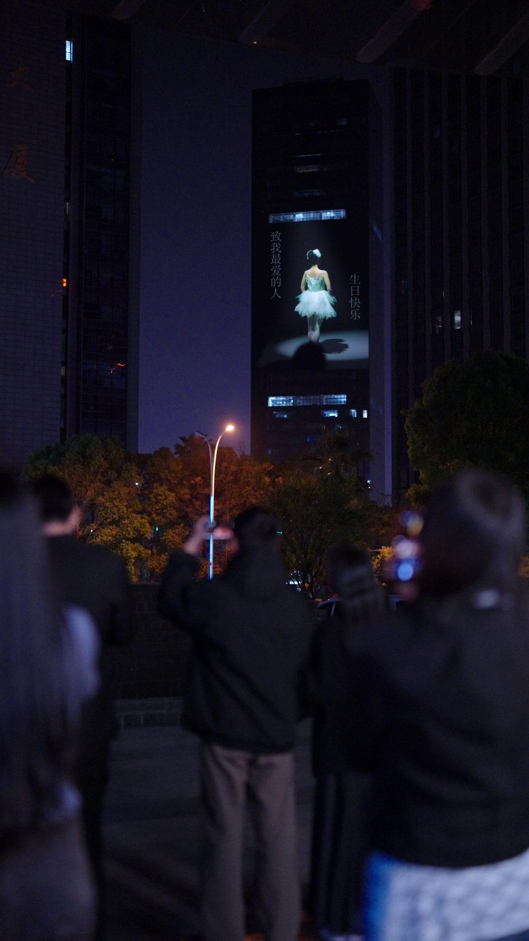 พันธะของหัวใจ