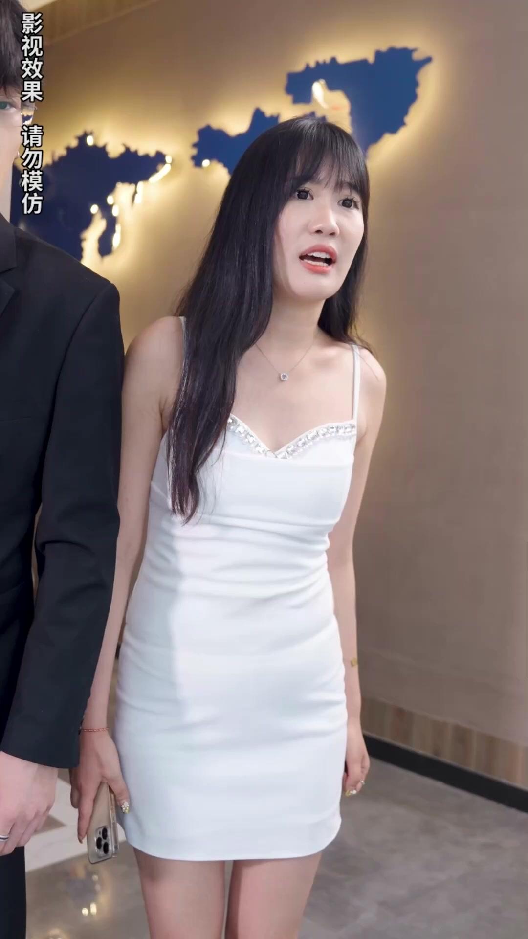 A Herdeira Disfarçada