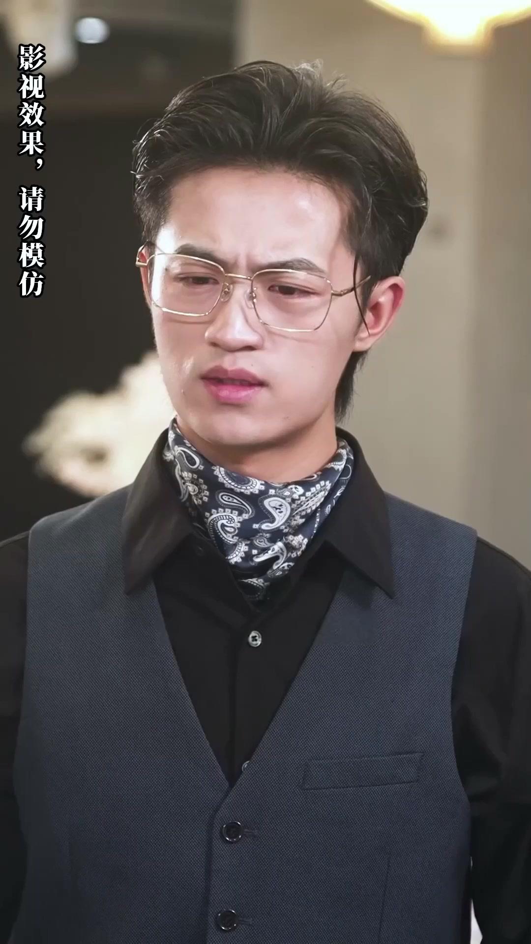 The Heiress and the Cold Billionaire