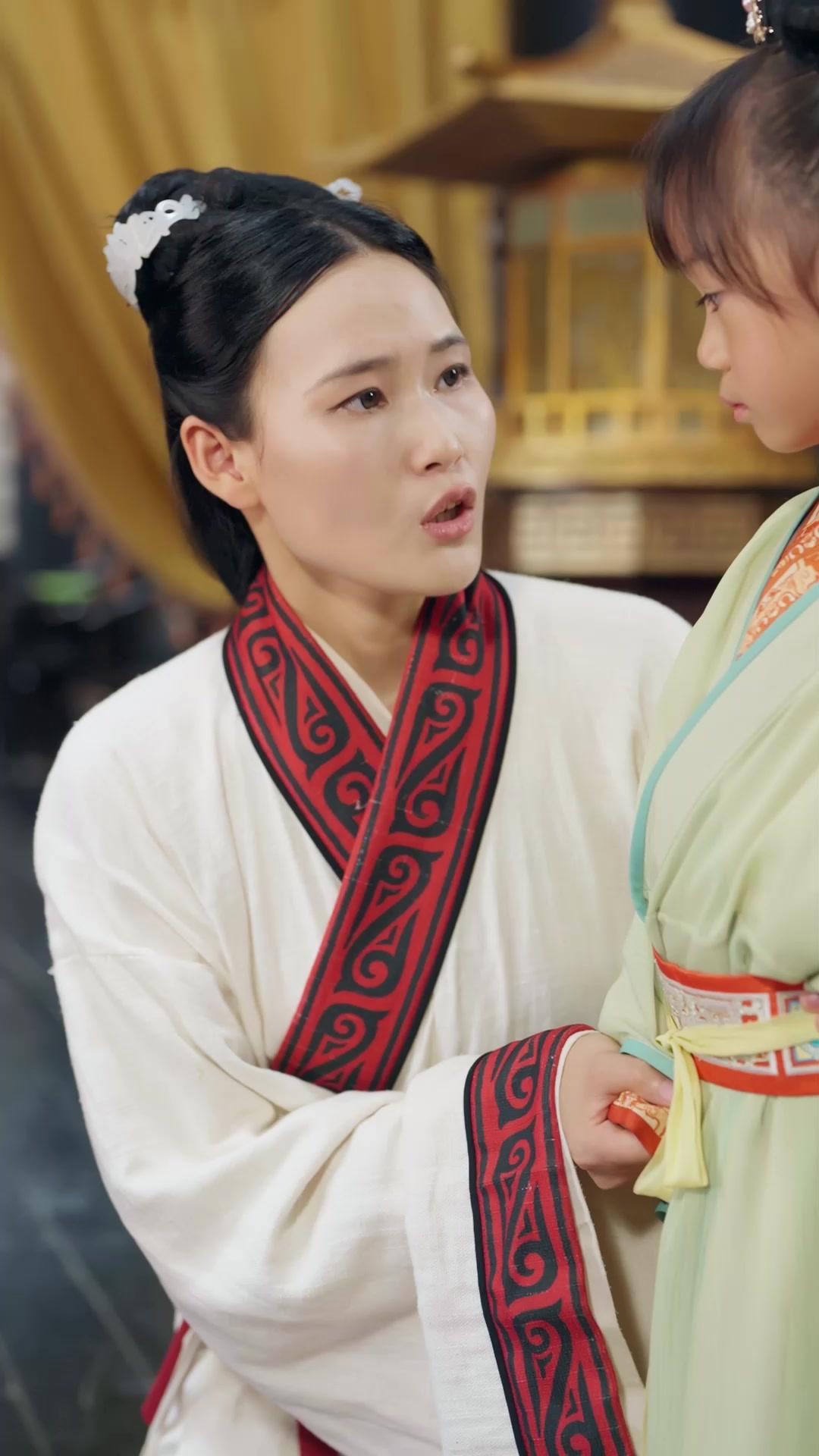 Kembalinya Sang Permaisuri