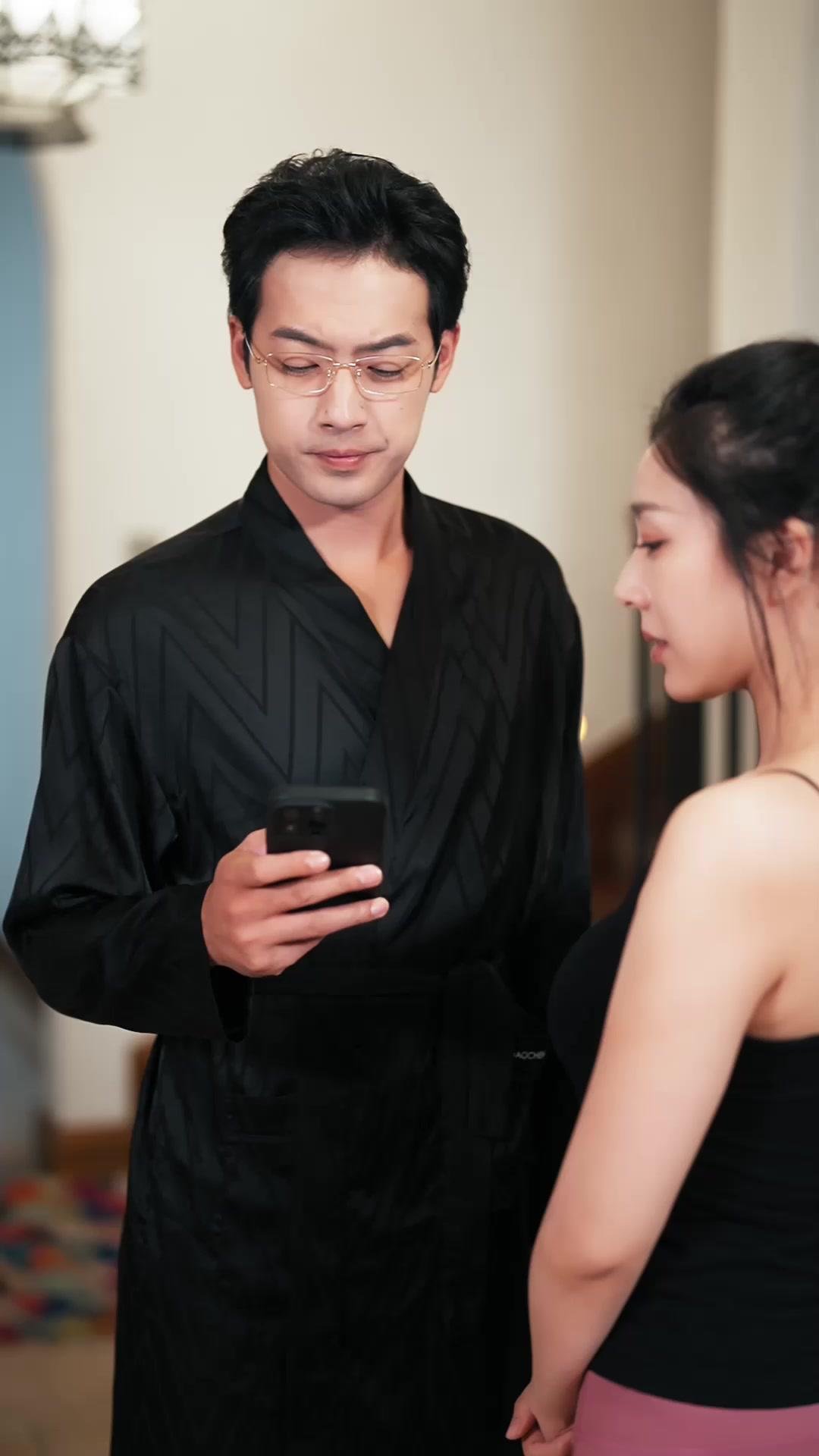 I See Your Little Game, You Slut!