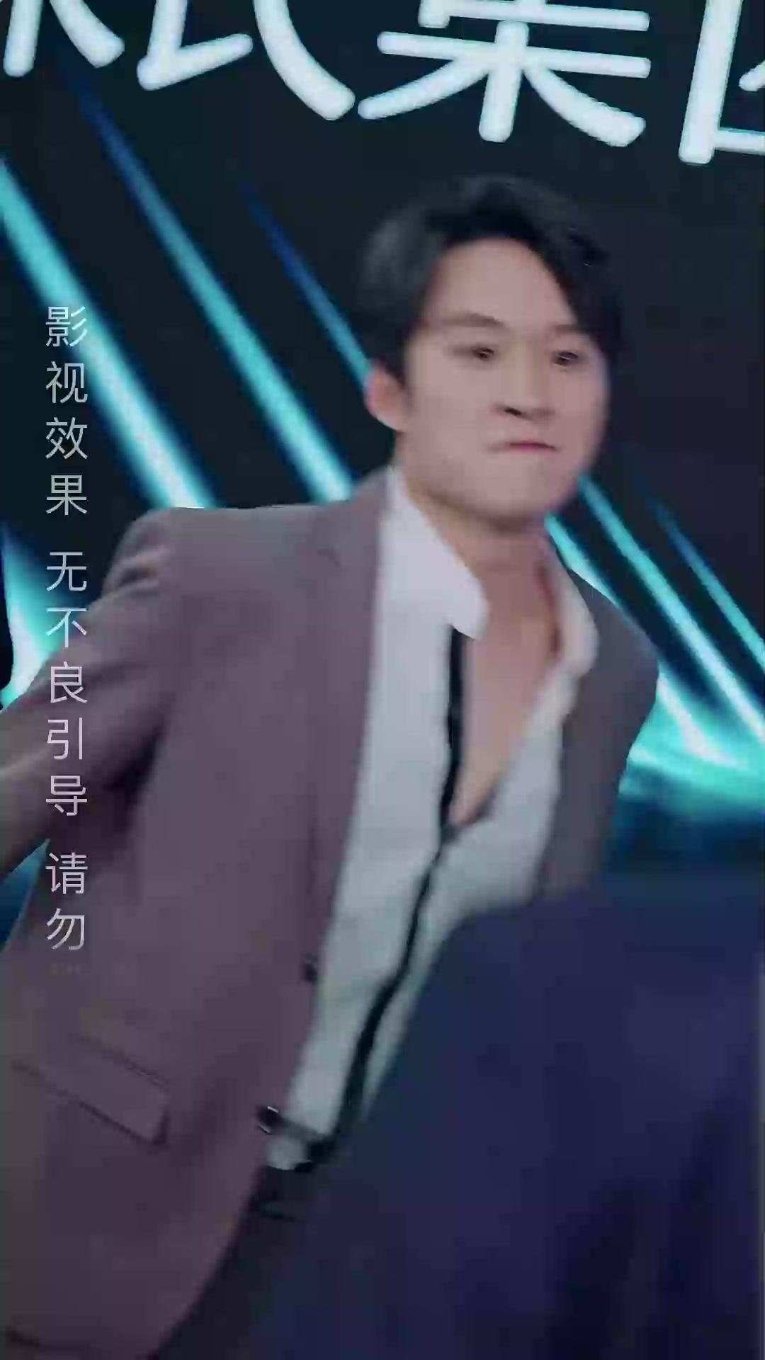 Eu e Meus Três Irmãos 