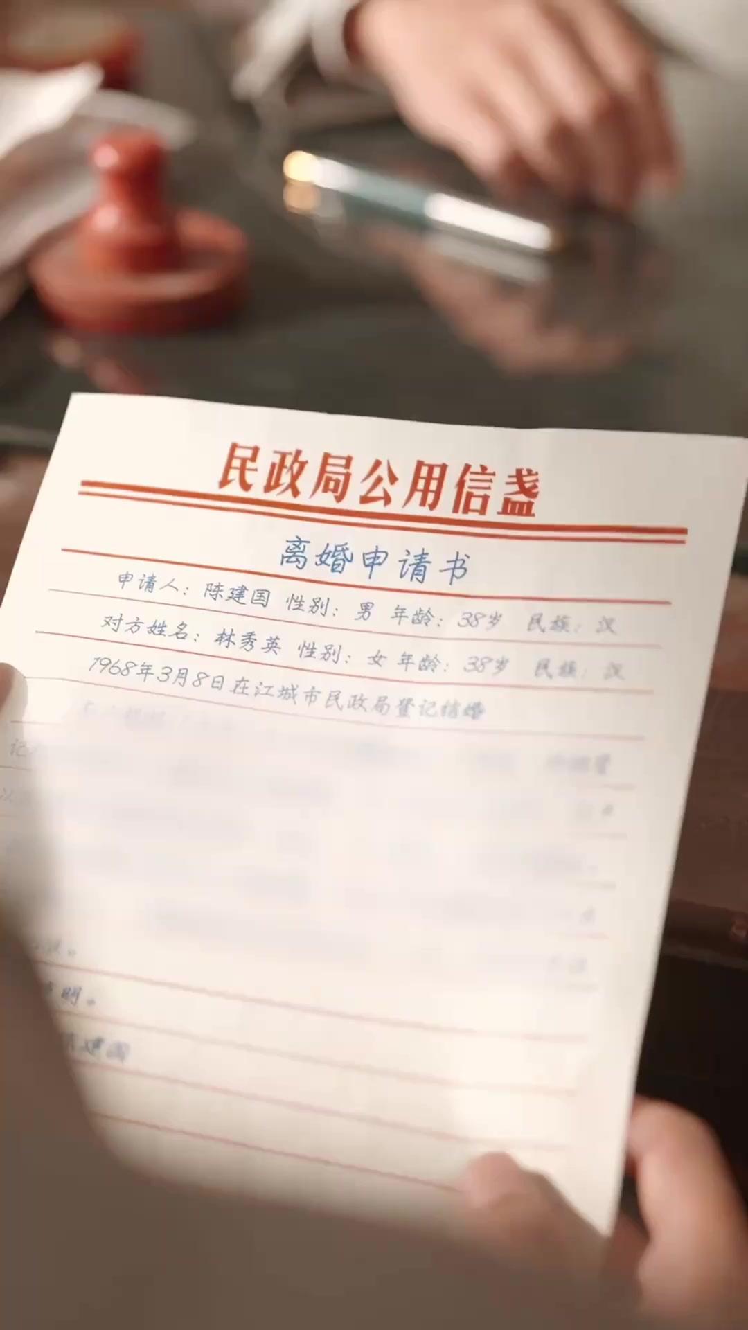 그날, 나는 집을 떠났다