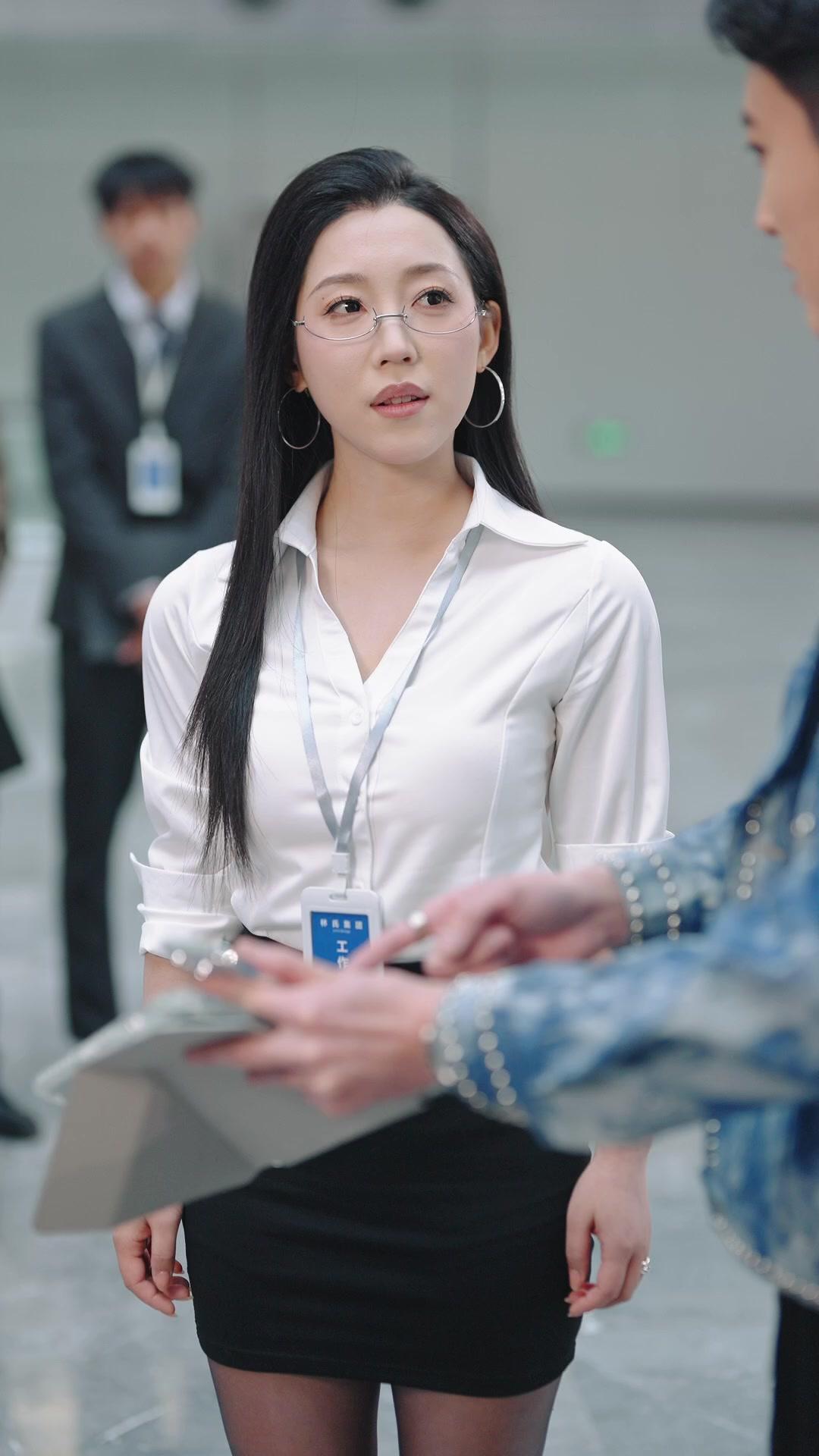 OMG! Fortune’s Driving Me Nuts!