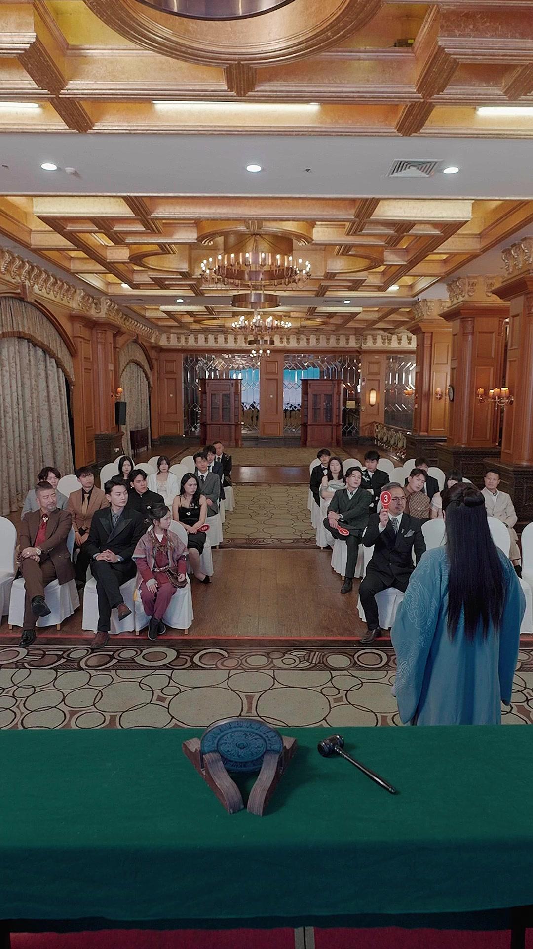 La Fortuna Venuta dal Cielo