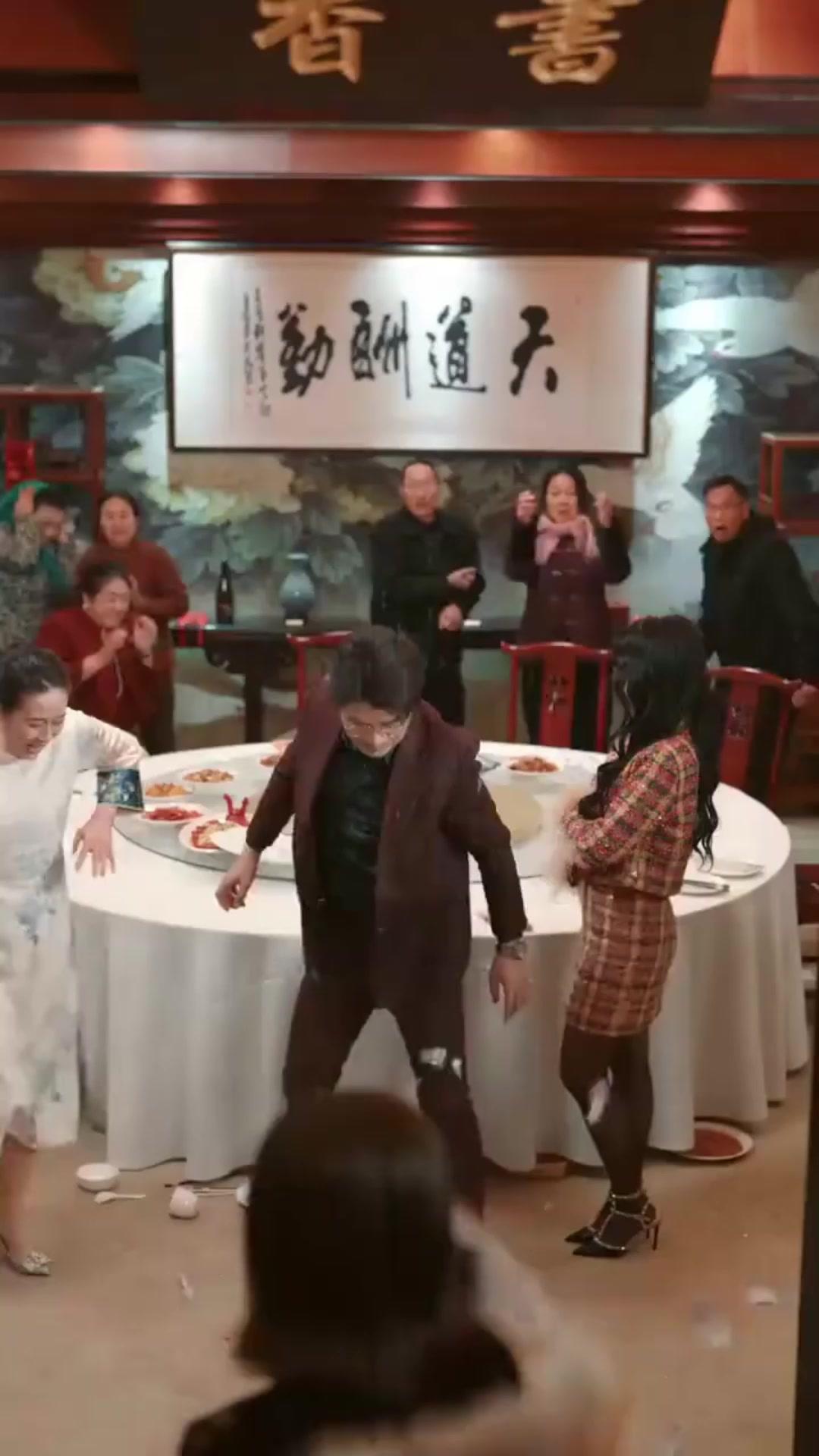 그날 밤 복수가 시작된다