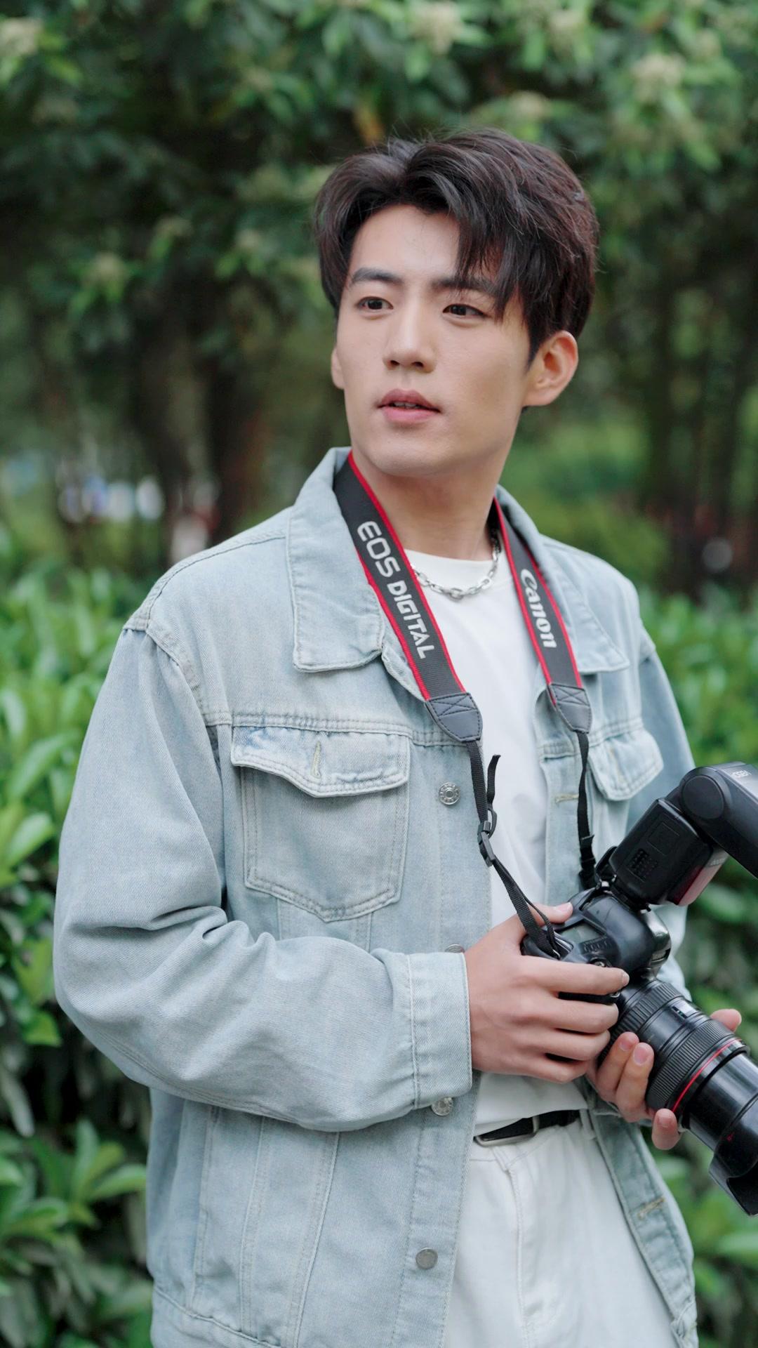 Nur für böse Mädchen