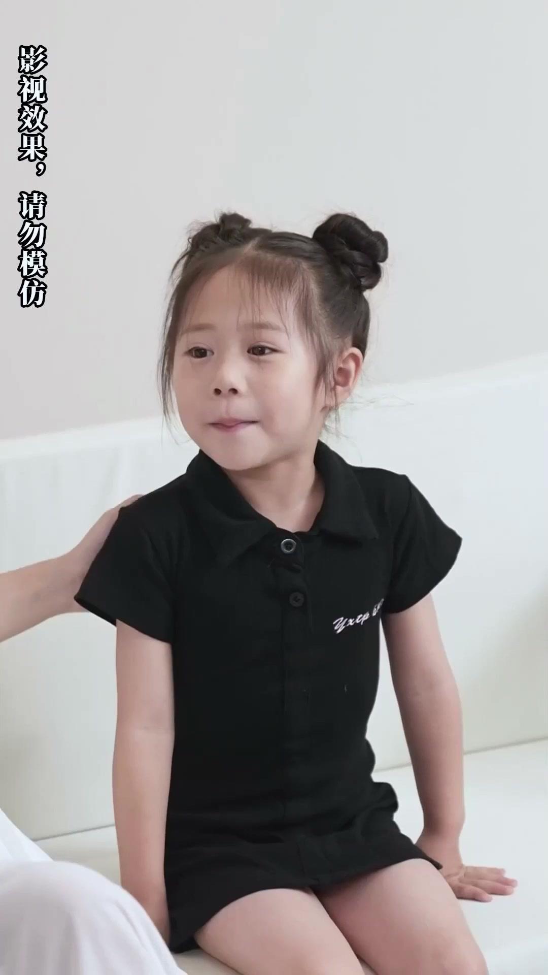 The Heiress and the Cold Billionaire