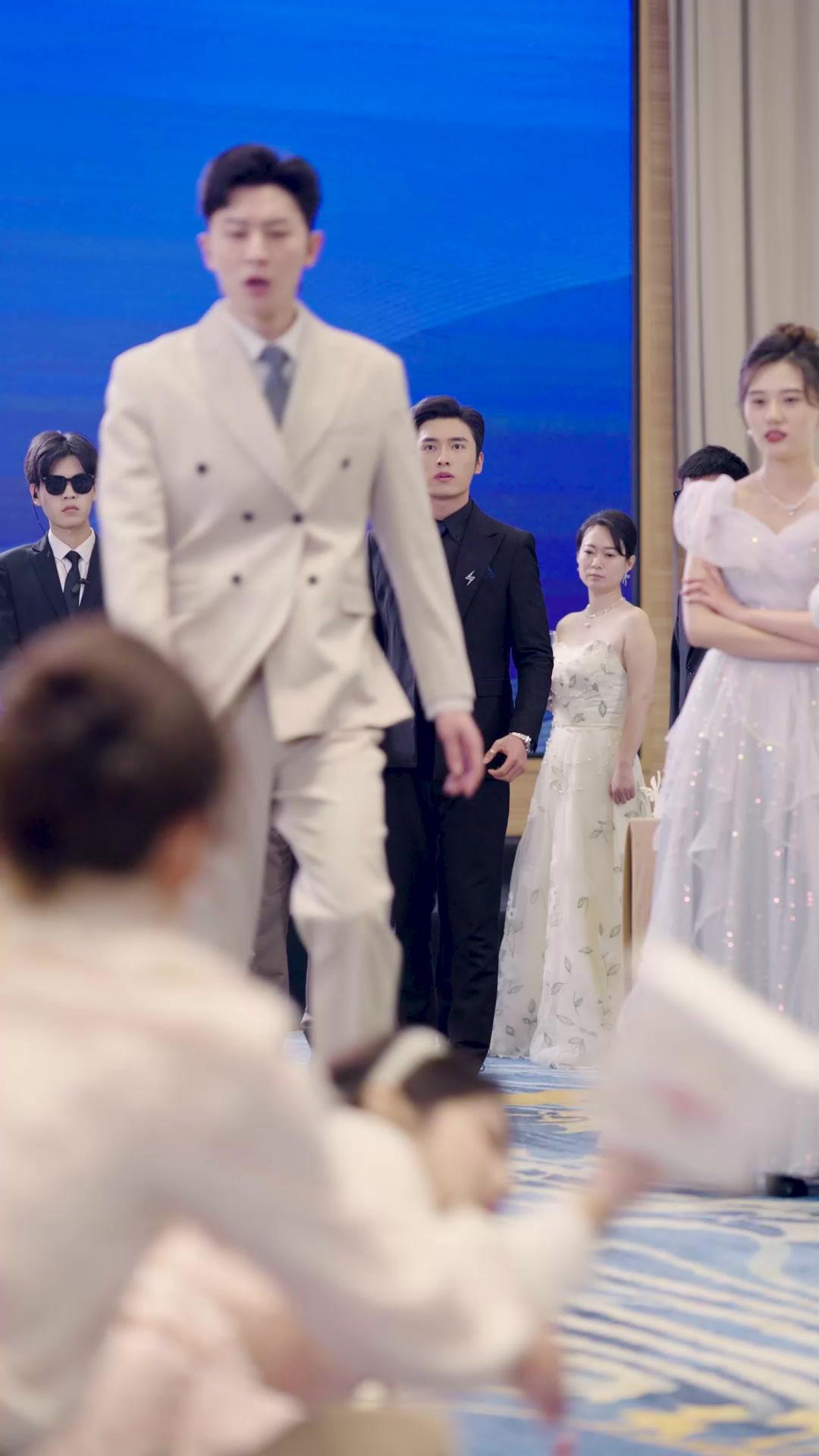 Marry Me, Mr. Stranger