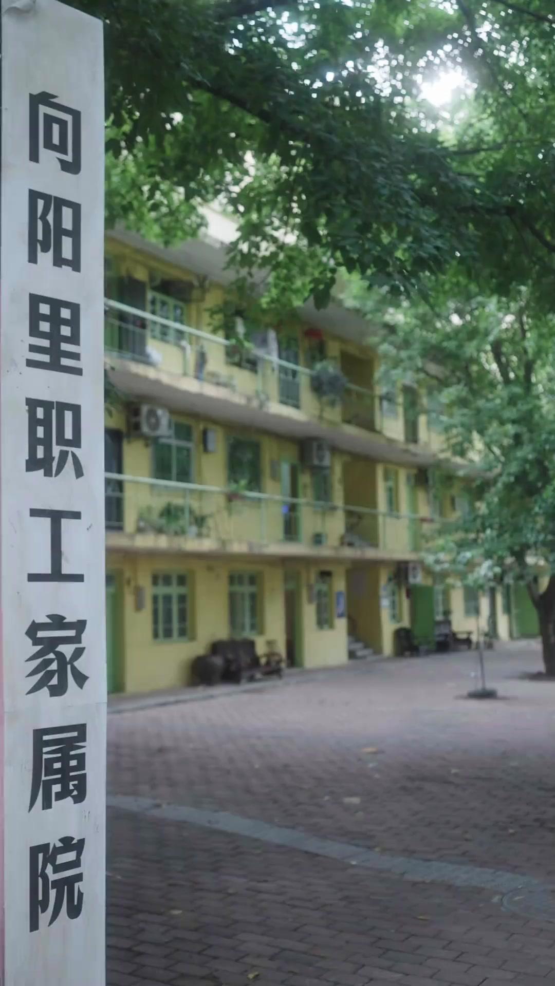 Sổ Tay Làm Giàu Năm 1990