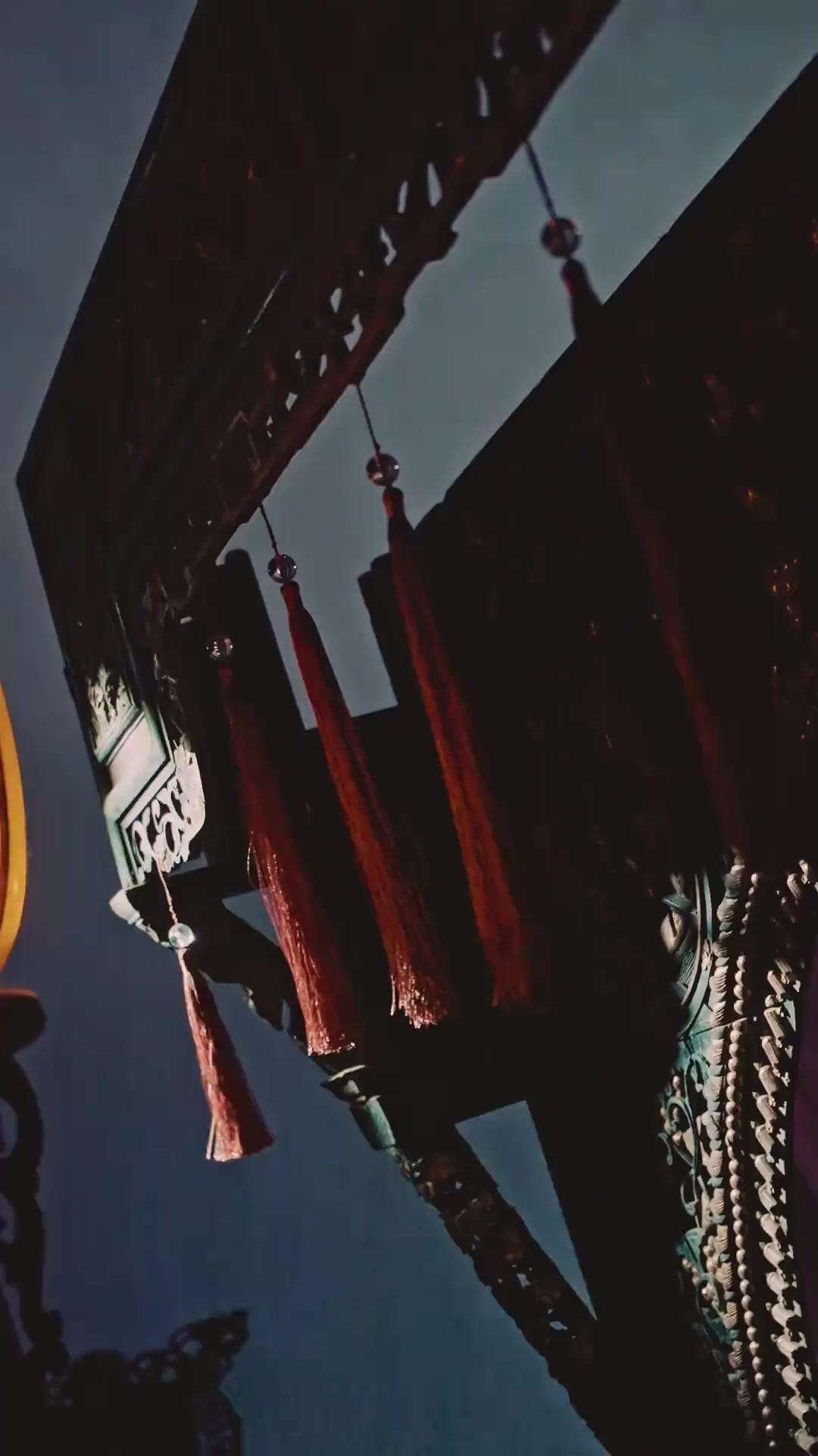 붉은 칼날, 금기의 연인