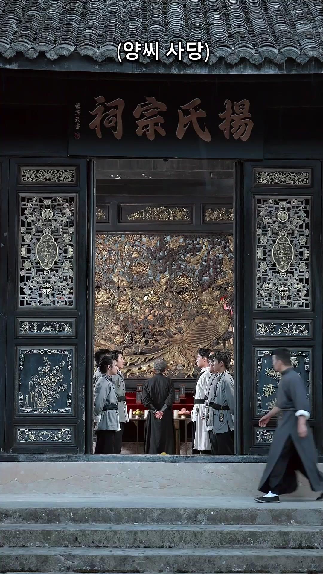 철권무적 양천천