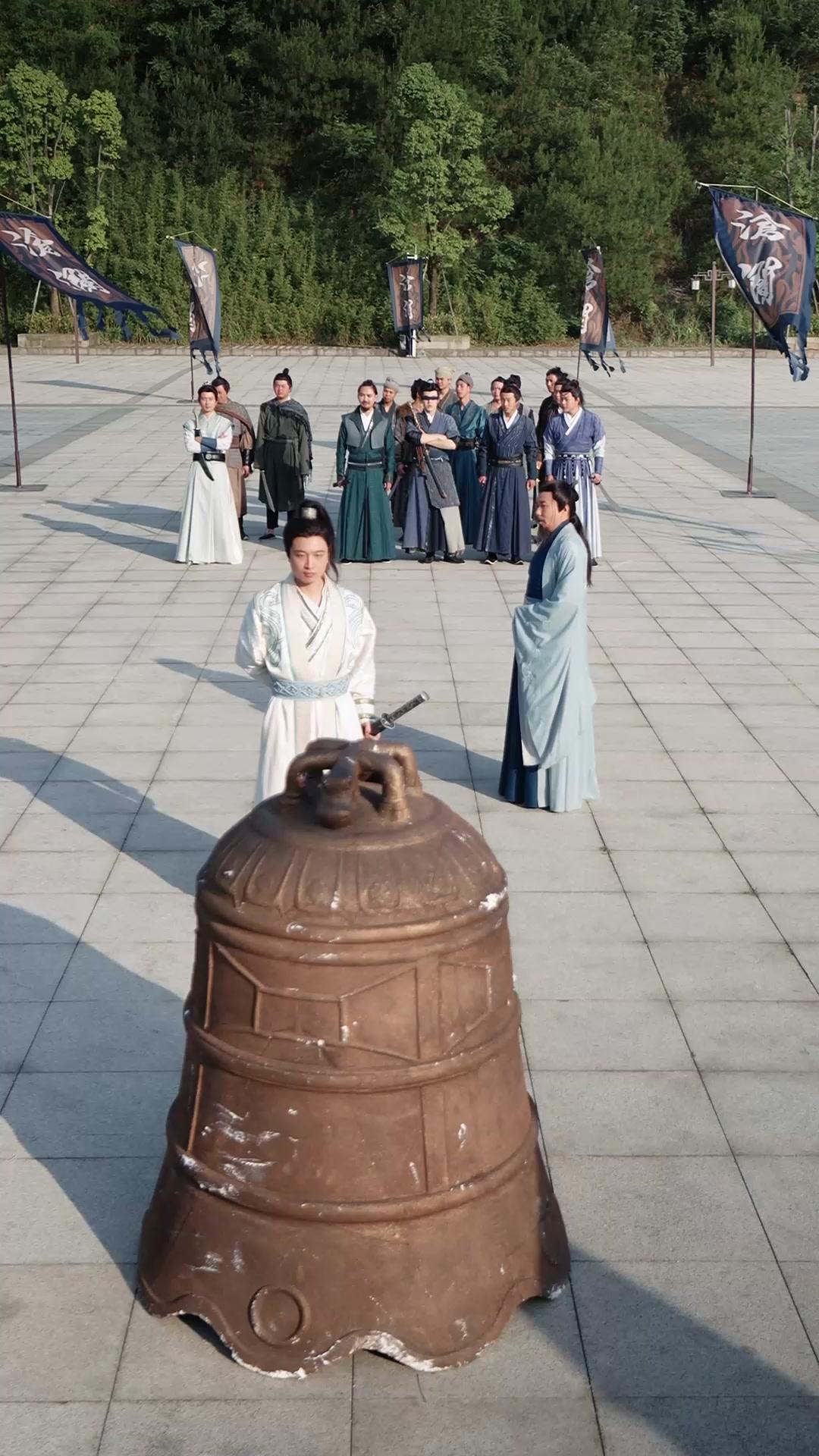 Sang Pewaris Jawara Pedang Pertama