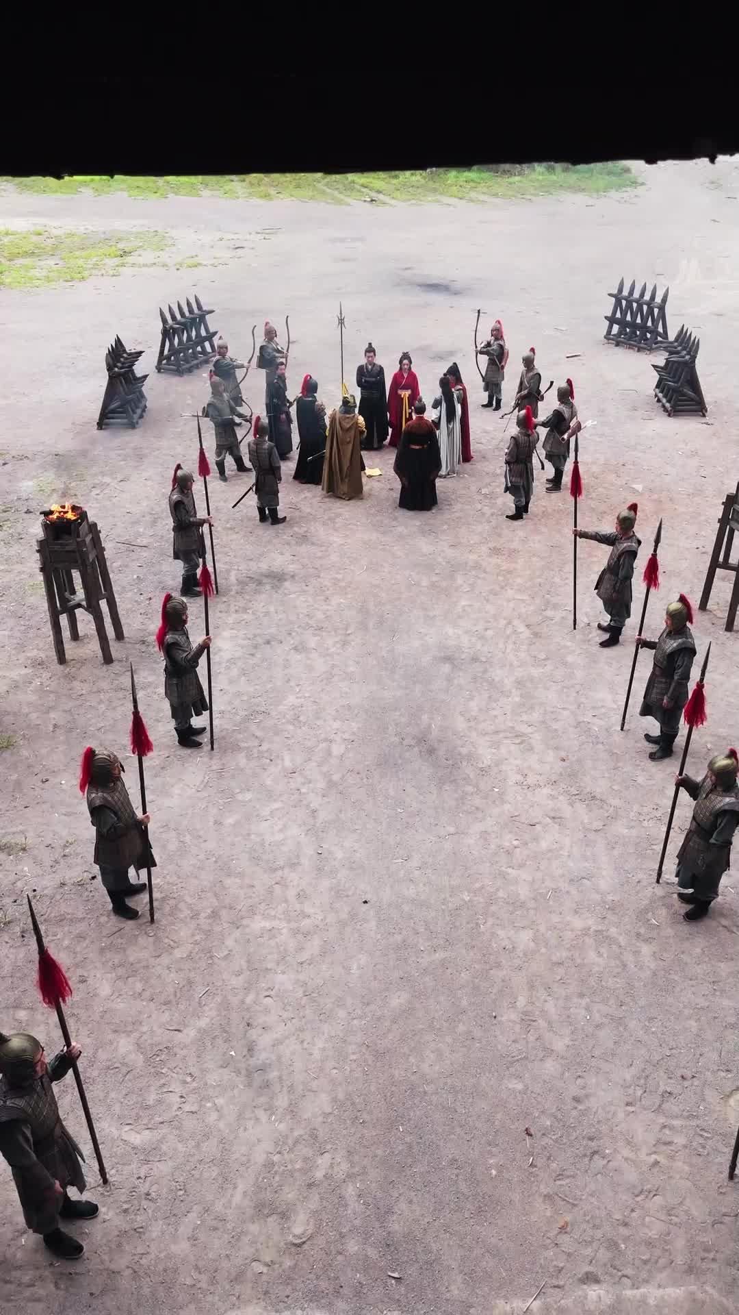 Romance de los tres reinos