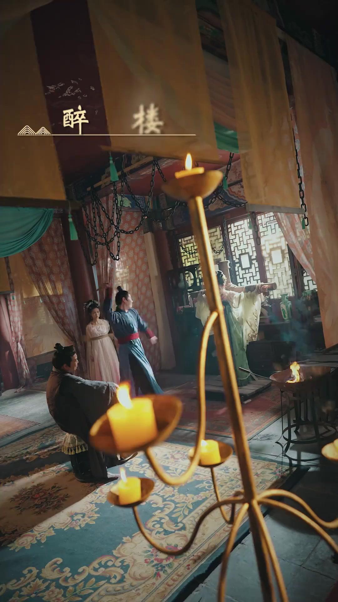 Asil Kızın Efsanesi